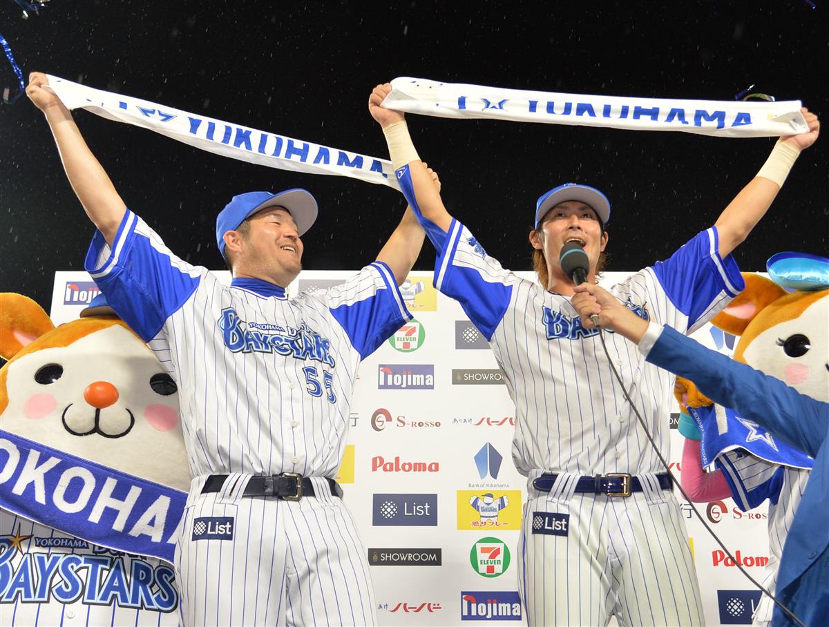 昨季限りｄｅｎａを自由契約 石川が引退 ひと筋１９年 横浜の地に感謝 サンスポ