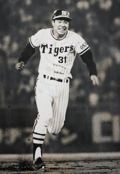 美品 タカラプロ野球ゲーム 昭和61年阪神タイガース 掛布雅之 美品 タカラプロ野球ゲーム 昭和61年阪神タイガース 掛布雅之
