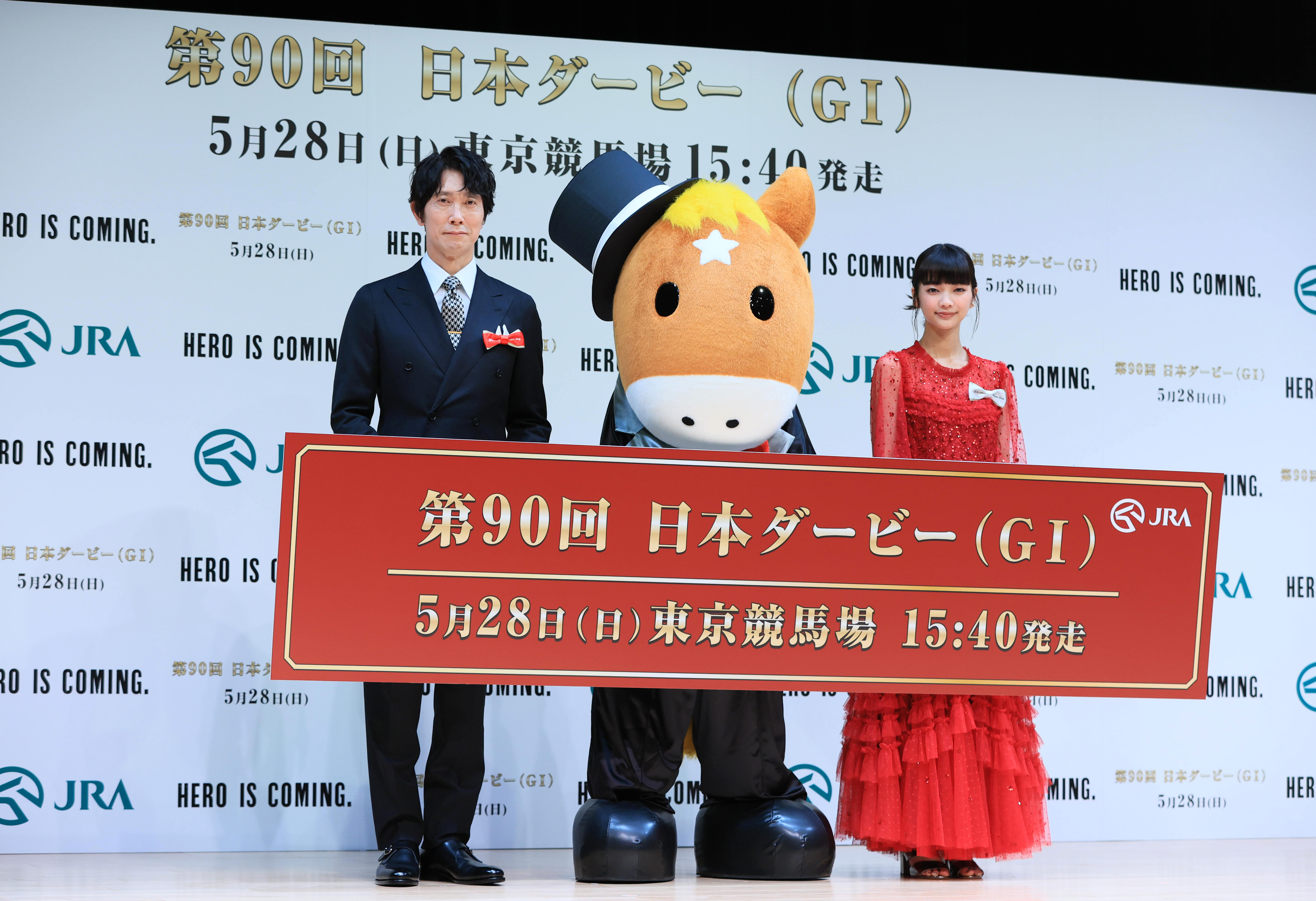 フォト】何度も新幹線に救われた 会社員時代の佐々木蔵之介 - 産経ニュース