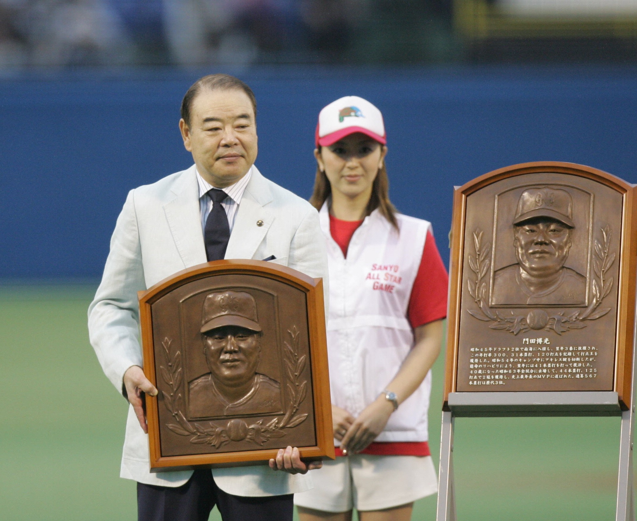 門田博光さんが急死 ７４歳 プロ野球歴代３位の通算５６７本塁打