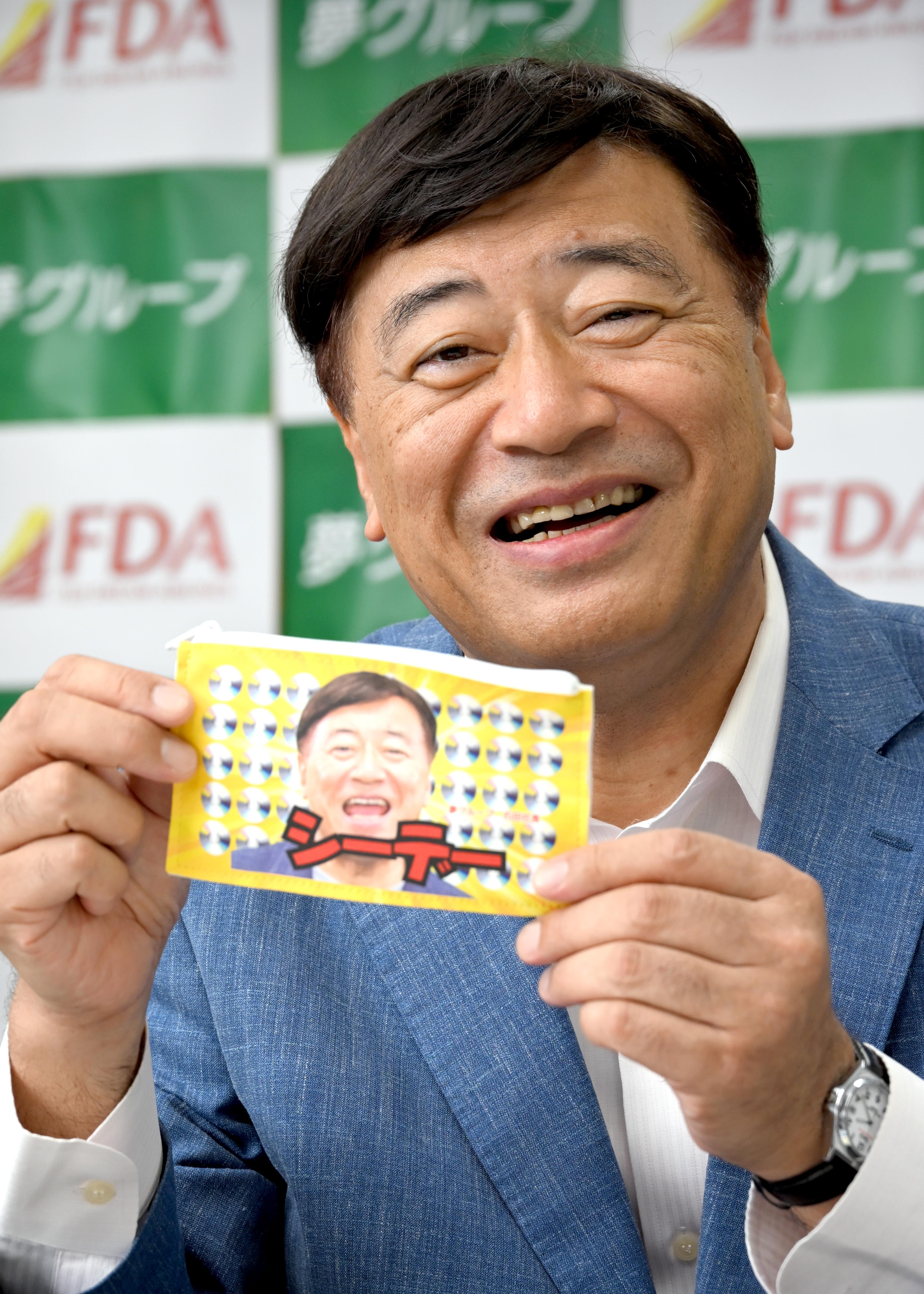 不義理を重ねても「信じてる」 200万円を持ち逃げされたときに父親が