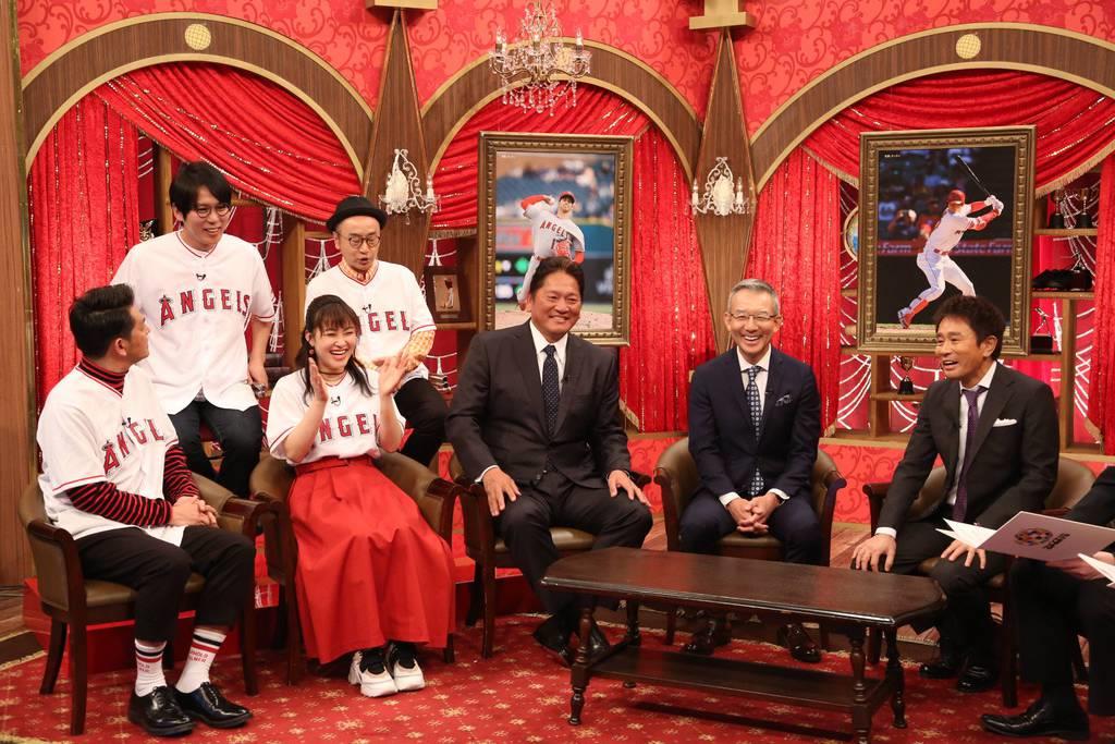大谷翔平を奧の奧まで掘り下げる 「ジャンクＳＰＯＲＴＳ ３時間ＳＰ」 - サンスポ