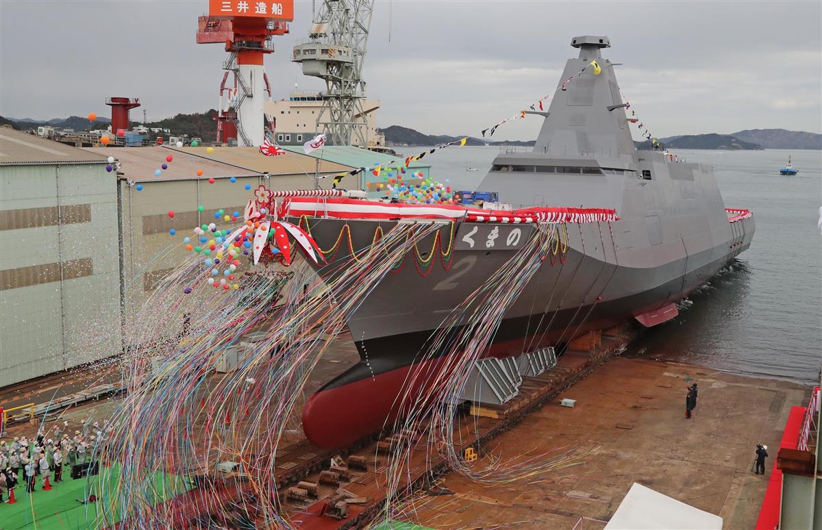 動画 新型護衛艦 くまの が進水 コンパクト化 少人数で運用 機雷除去も 産経ニュース