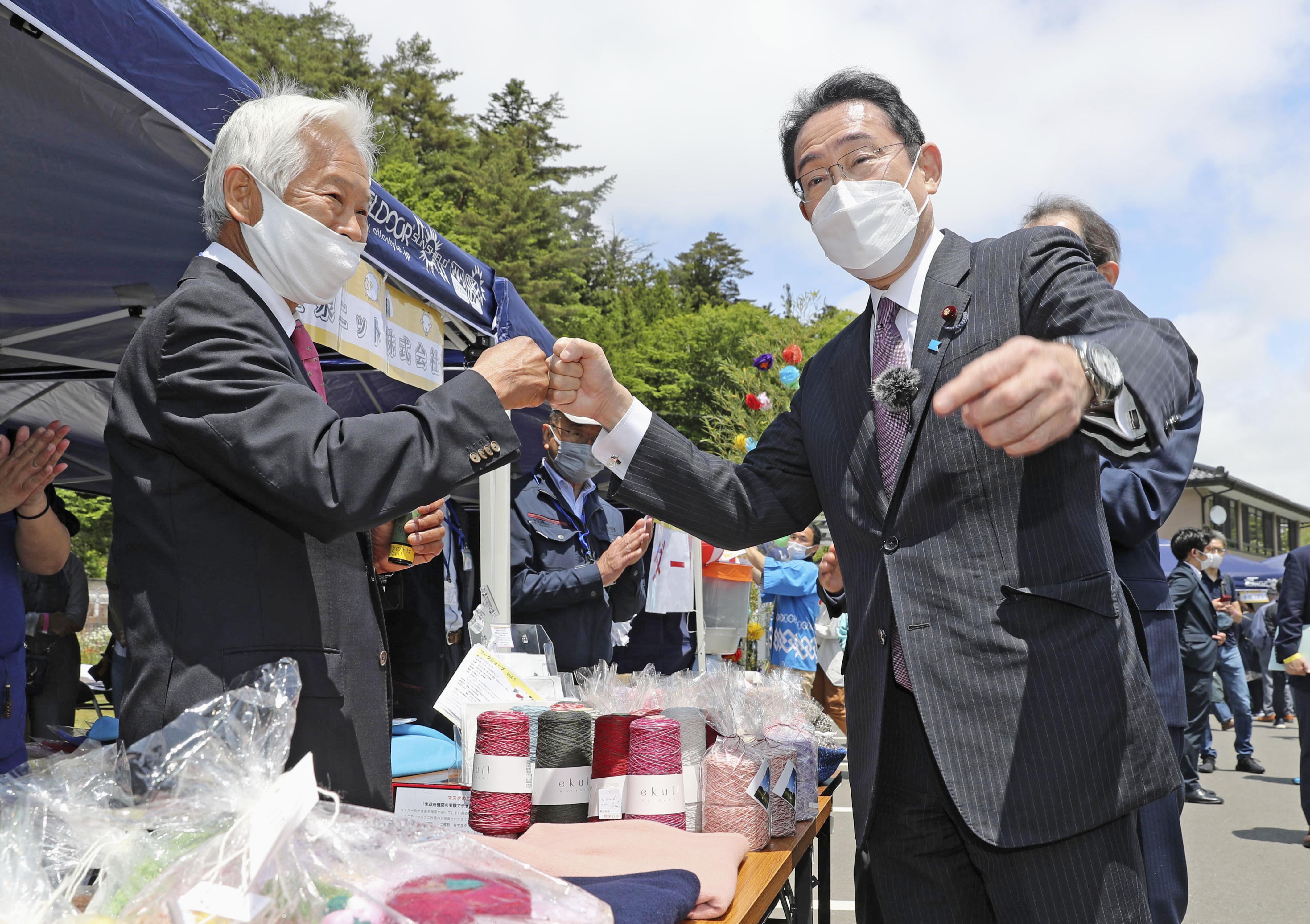 オファー 福島県 金泉ニット