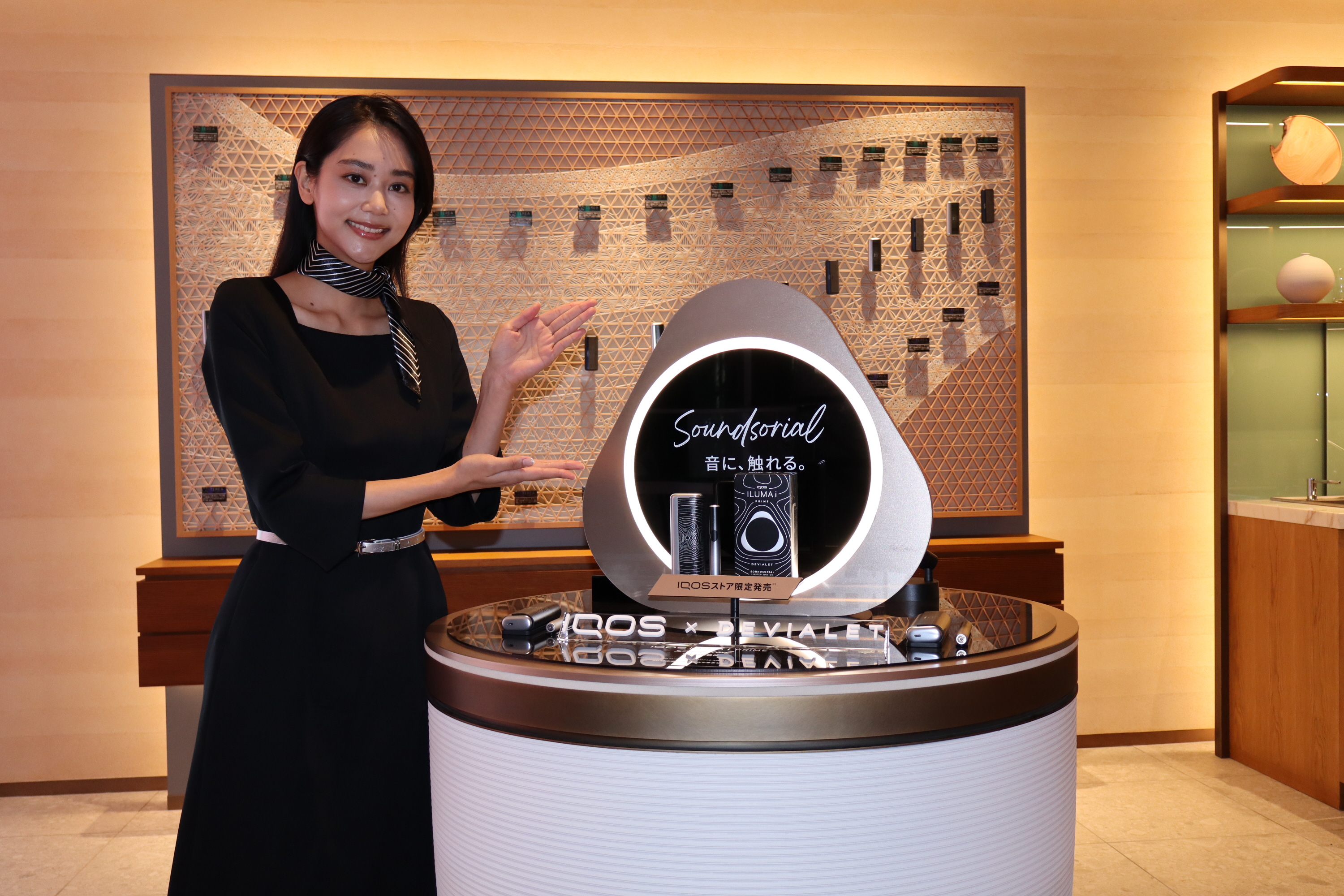 IQOS ILUMA i PRIME サウンドソリアル モデル」全国のIQOSストアで限定