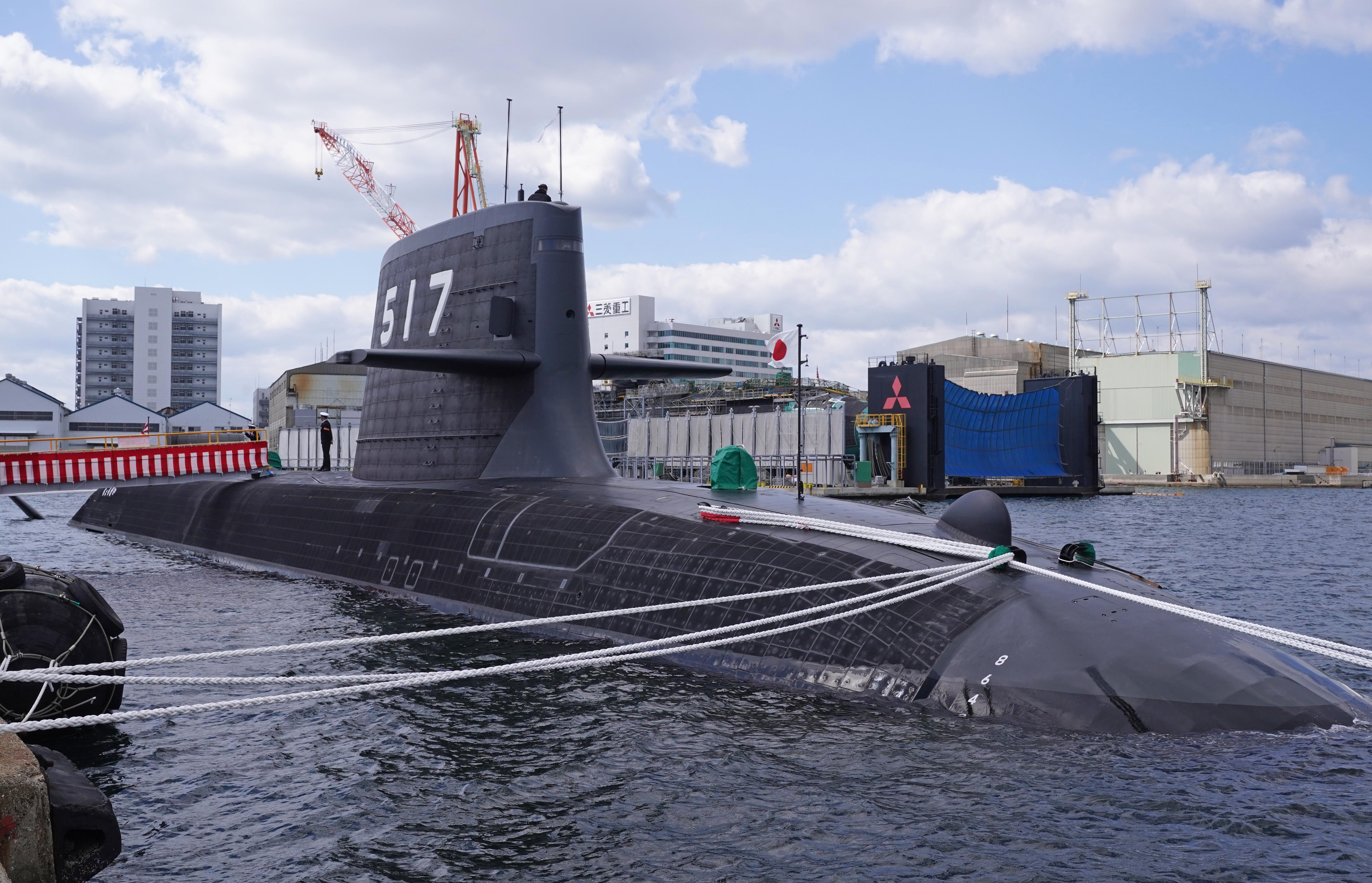 動画】国内最大級の新型潜水艦「ちょうげい」の引渡式 海自横須賀基地