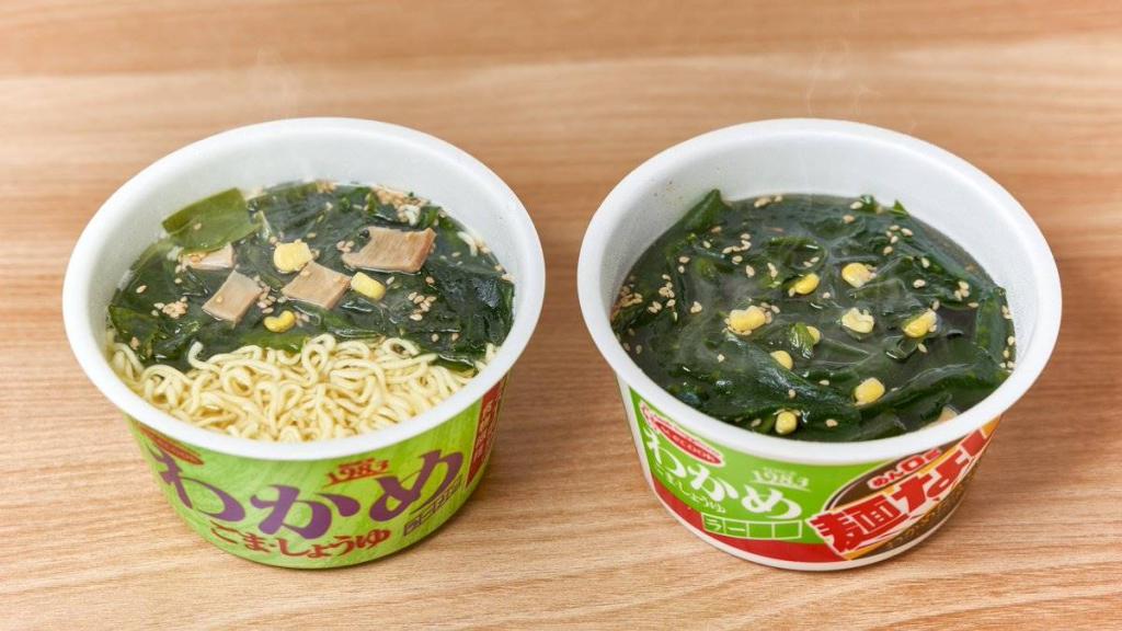 ワカメラーメン 【公式通販】