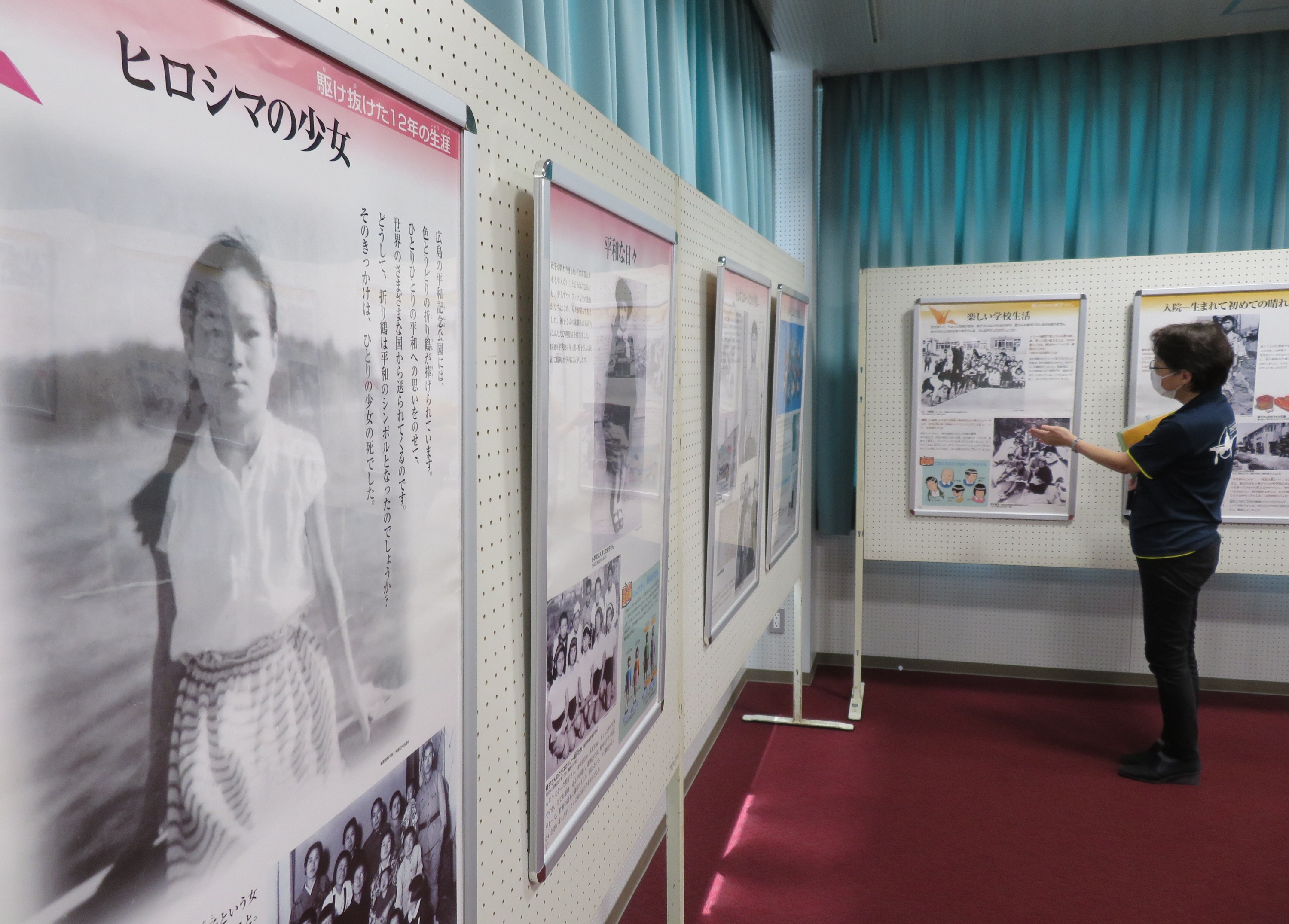 平和願い「サダコと折り鶴」展 広島の被爆体験紹介 福岡・大刀洗平和