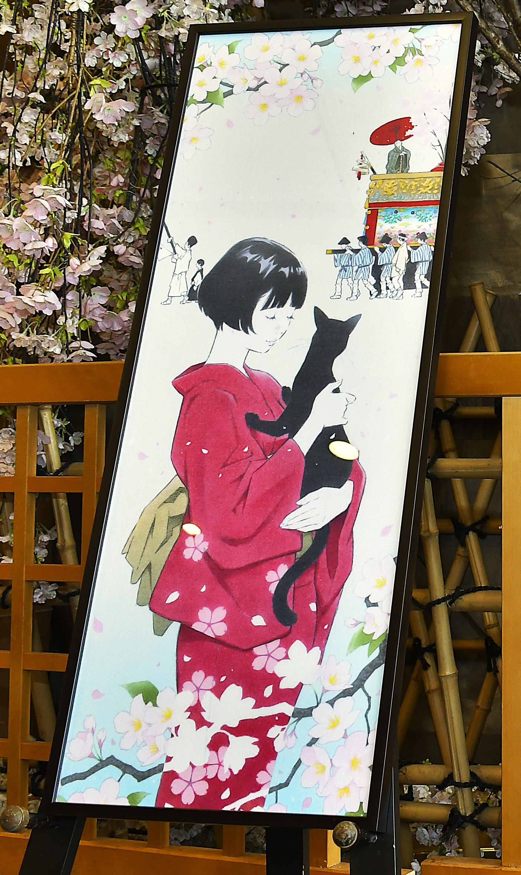 漫画家の窪之内英策さんがデザイン担当 祇園祭・黒主山の授与品は黒猫