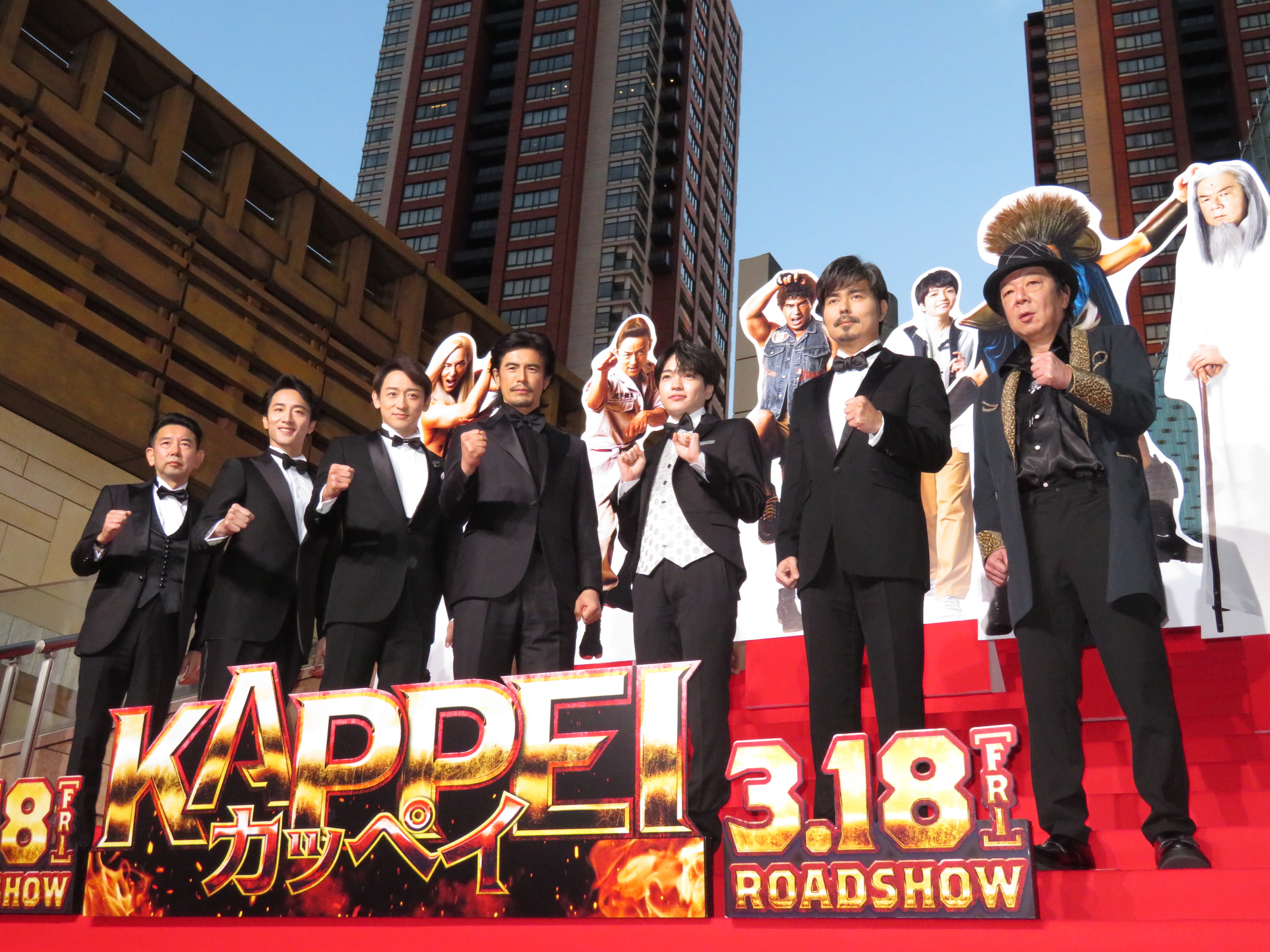 伊藤英明 主演映画 ｋａｐｐｅｉ カッペイ を自虐ｐｒ すごく これじゃない感 衣装にもがっかり サンスポ