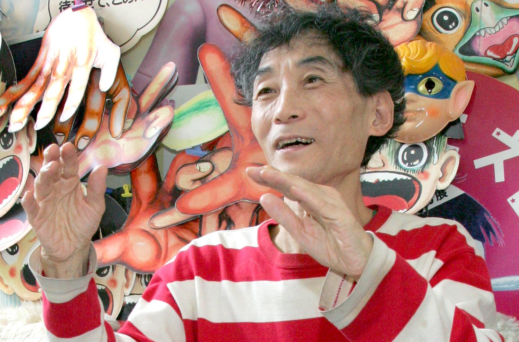 父の“予言”通り、マンションの投資詐欺被害に 漫画家・楳図