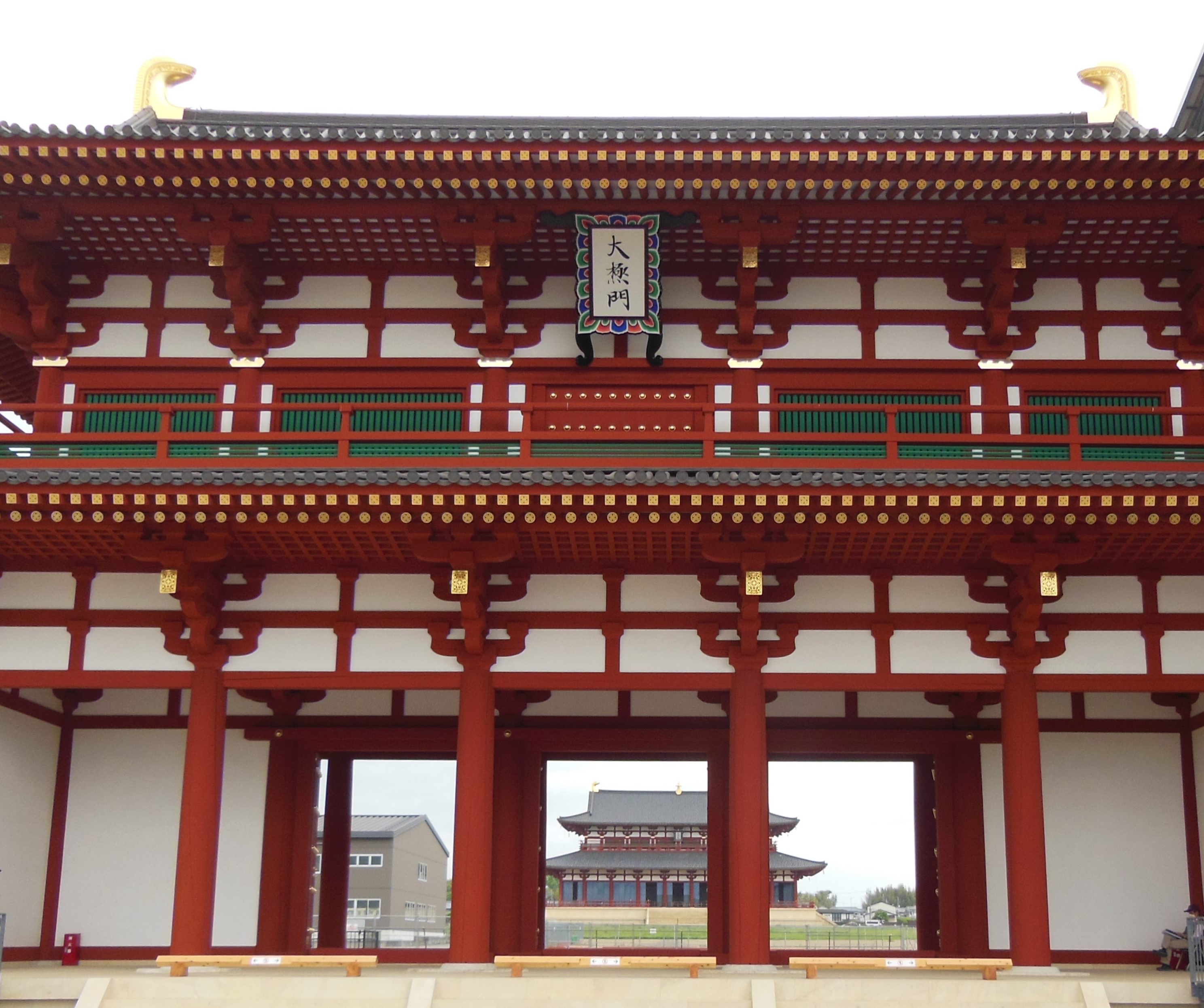不比等 律令国家を建てる】（1）大宝律令の編纂、遷都の実行