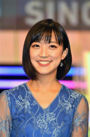 竹内 由恵 訃報