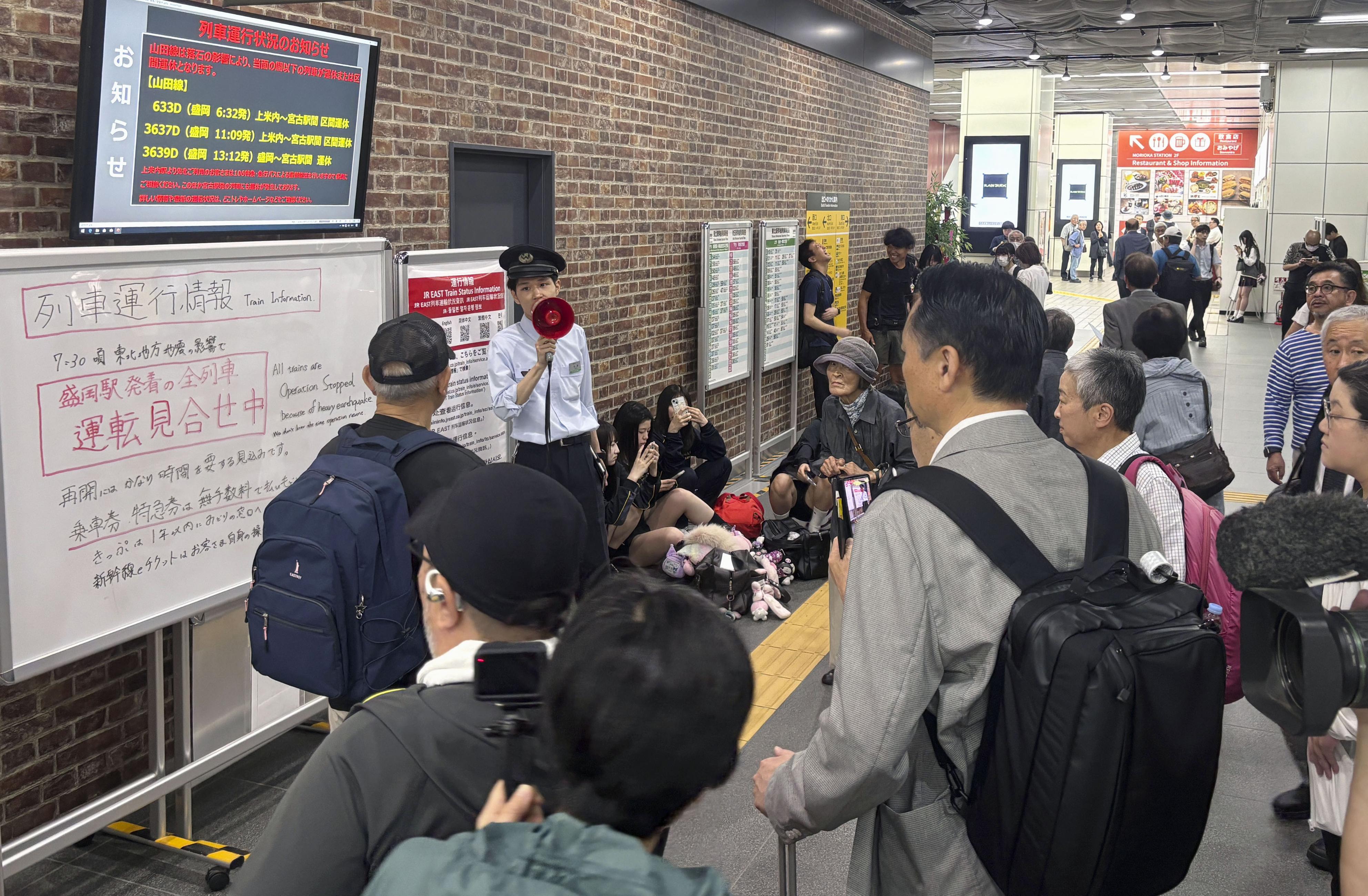 青森で震度6強 東北新幹線は順次再開へ（写真・画像 1/1） - サンスポ