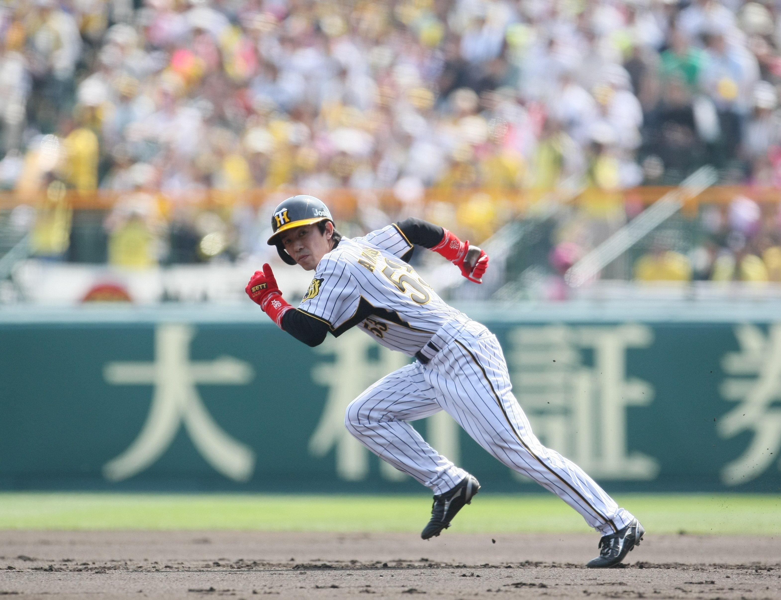 阪神育成D2位・山崎、赤星さん〝目の前〟でまず支配下「偉大な記録を