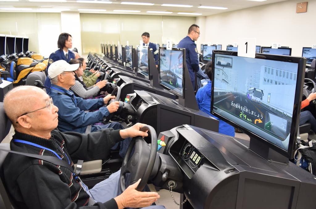 高齢者ら あおり運転対策学ぶ 大阪 門真 産経ニュース