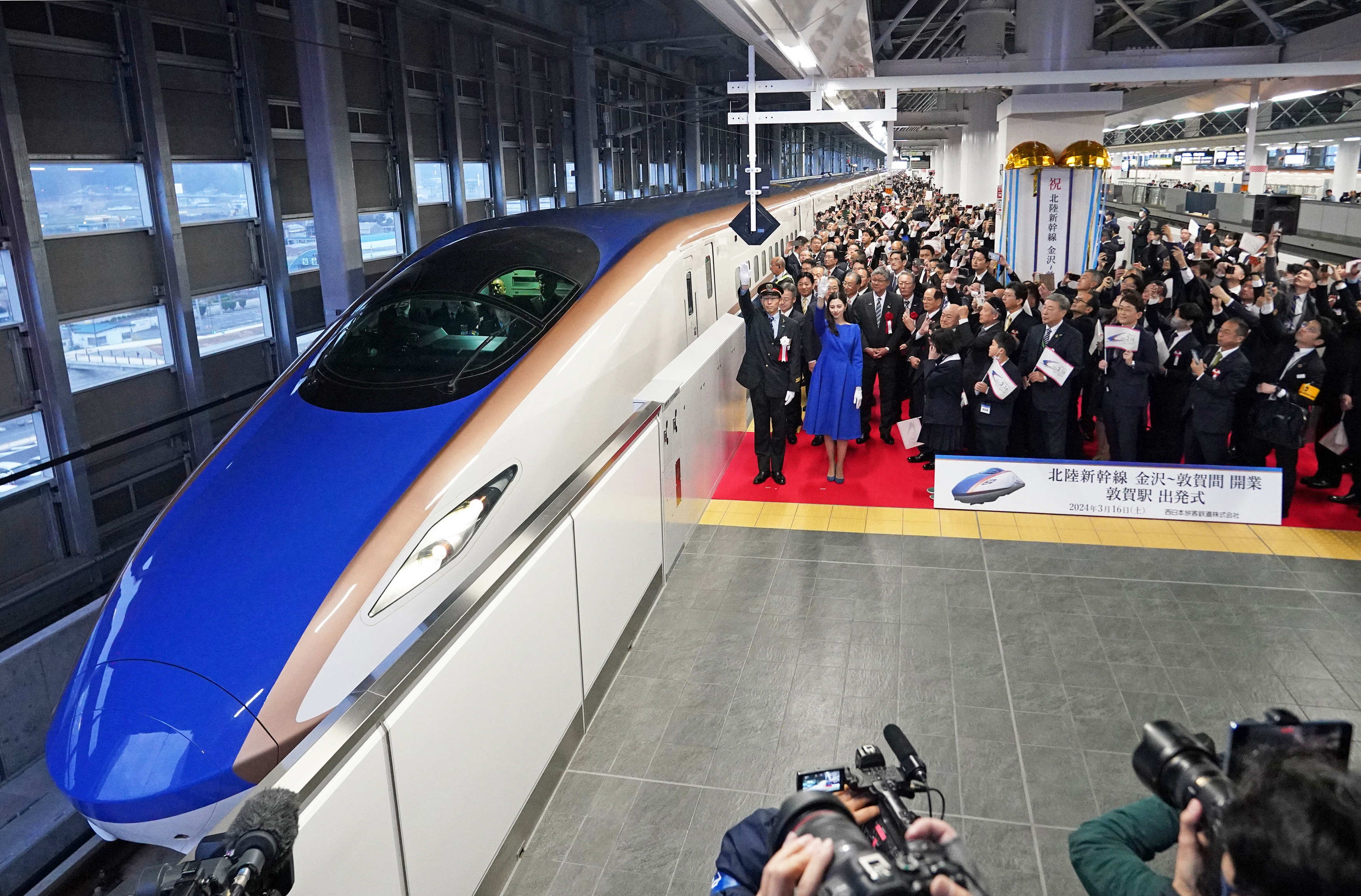 北陸新幹線　限定延伸開業バッチ 北陸新幹線延伸を記念して鉄道グッズを販売します！ | 株式会社
