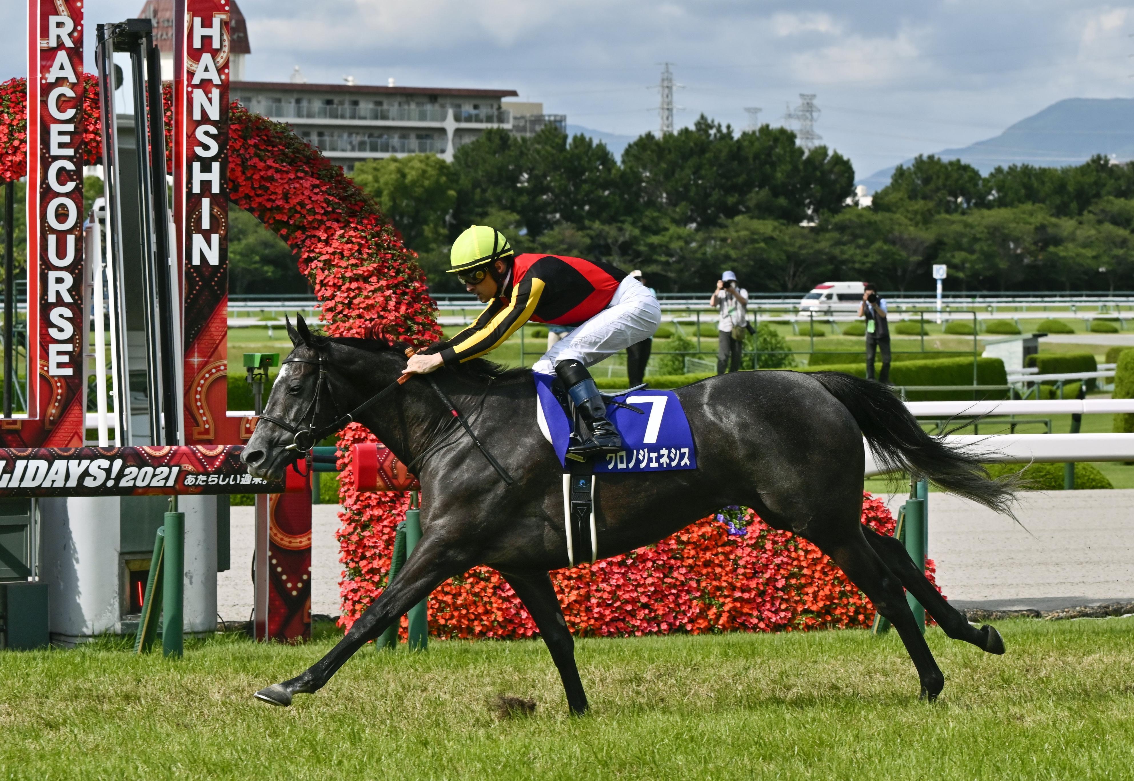 クロノジェネシスが引退へ 有馬記念がラストラン - 産経ニュース