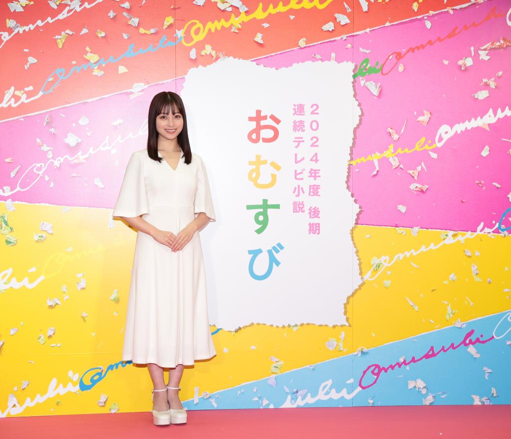 【激レア☆】連続テレビ小説　おむすび　B1ポスター　橋本環奈 激レア☆】連続テレビ小説 おむすび B1ポスター 橋本環奈 激レア