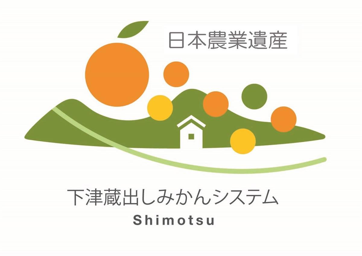 本格貯蔵で熟成「蔵出しみかん」は有田の後に旬が来る（1/2ページ） - 産経ニュース