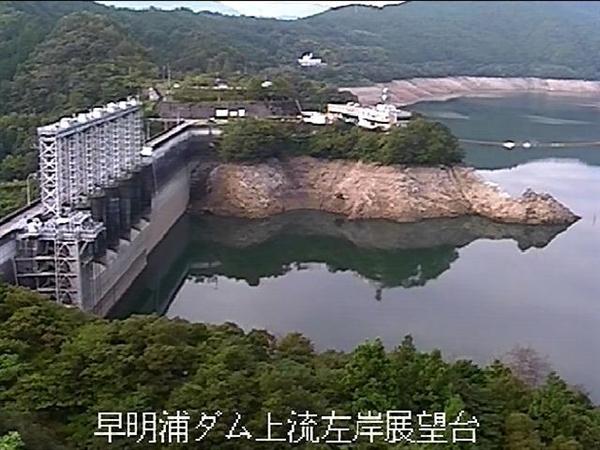 台風９号もそれ 四国はカラカラ 早明浦ダム貯水率３０ 目前 早ければ２９日にも第３次取水制限 1 2ページ 産経ニュース