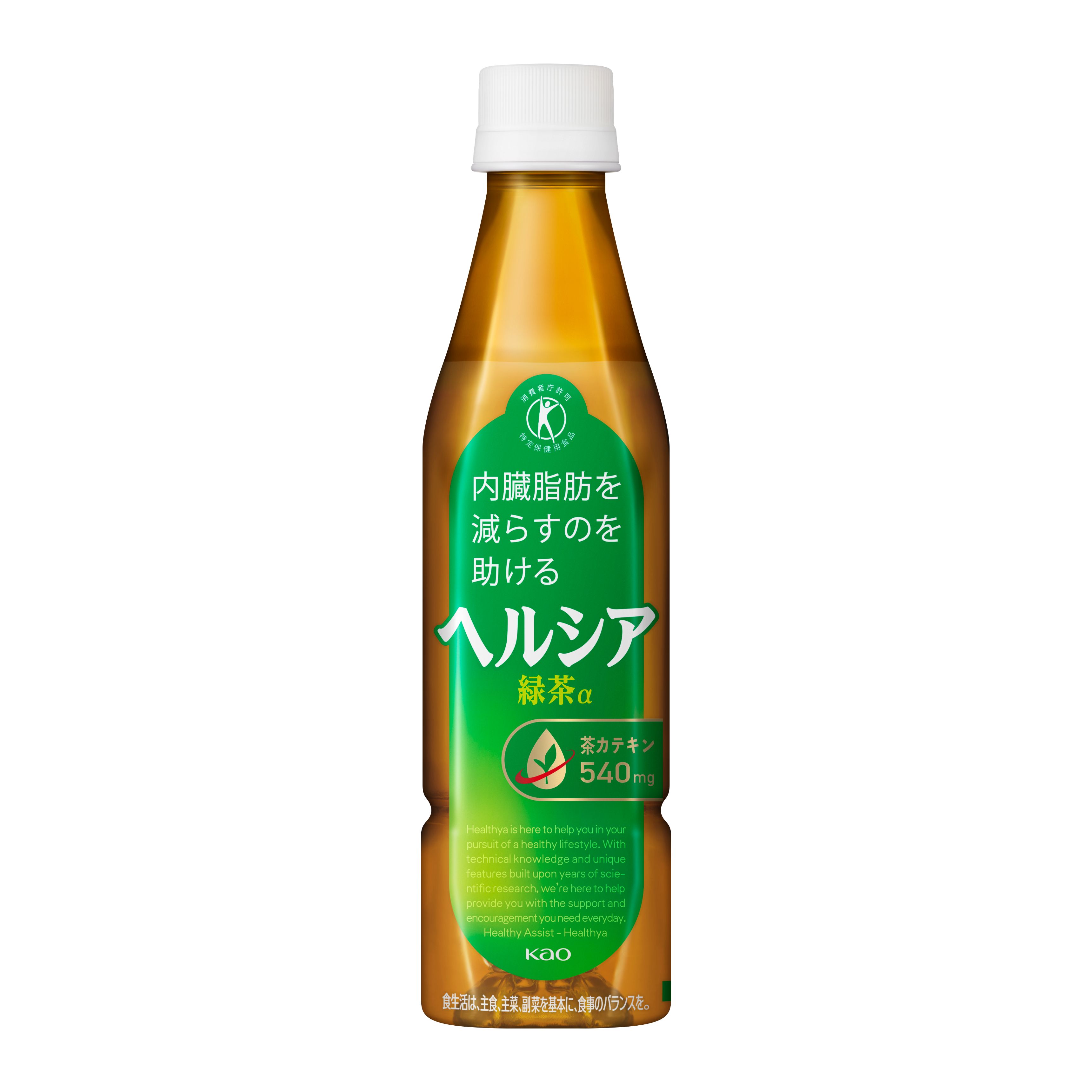 花王 - 【新品未開封】4箱計120本 花王 ヘルシア 茶カテキンの力 緑茶風味 正規品 4箱計120本 花王 ヘルシア 茶カテキンの力 緑茶風味 正規品