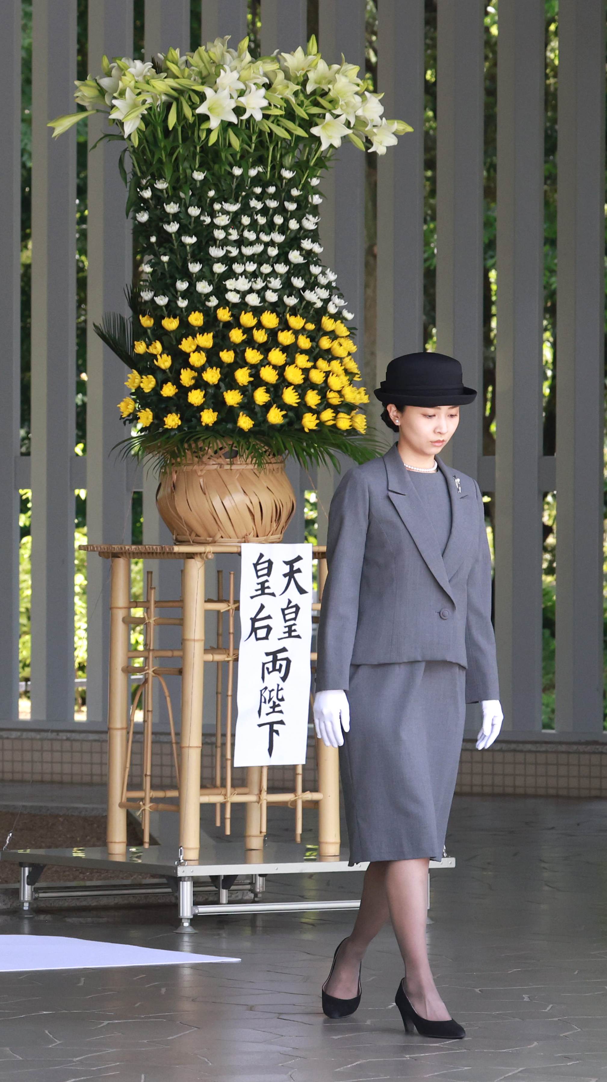 佳子 さま 妊娠