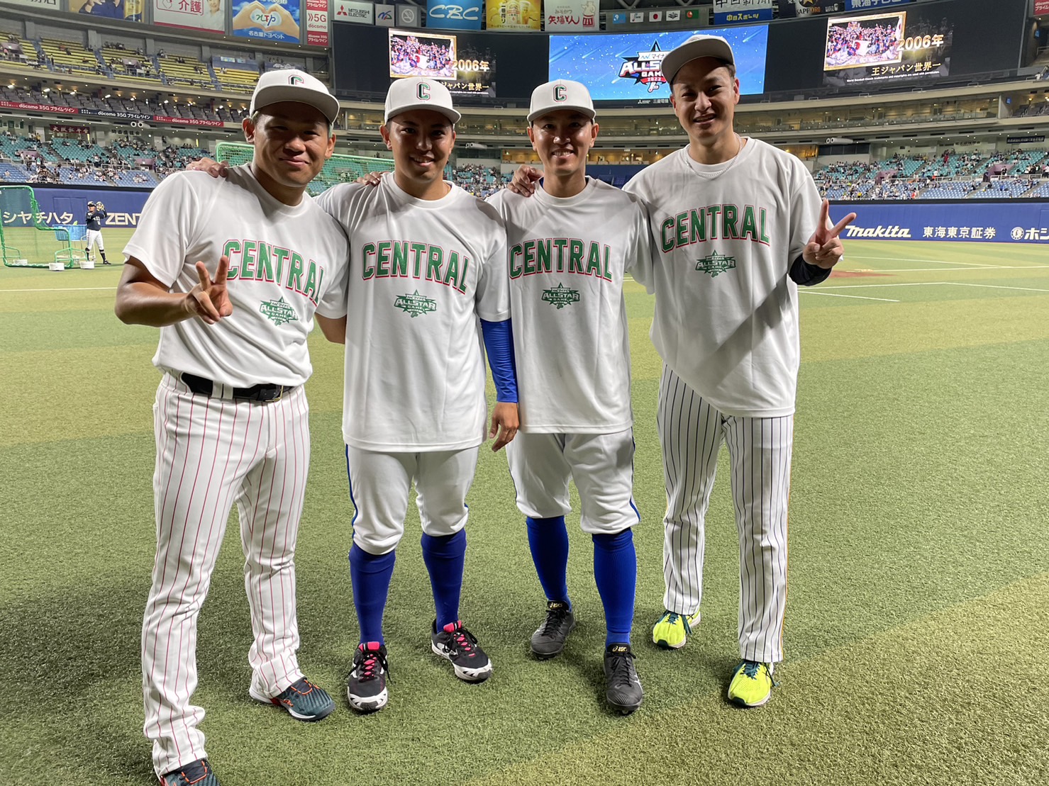 2018年マイナビオールスタープロ野球 ベイスターズ東選手サインボール