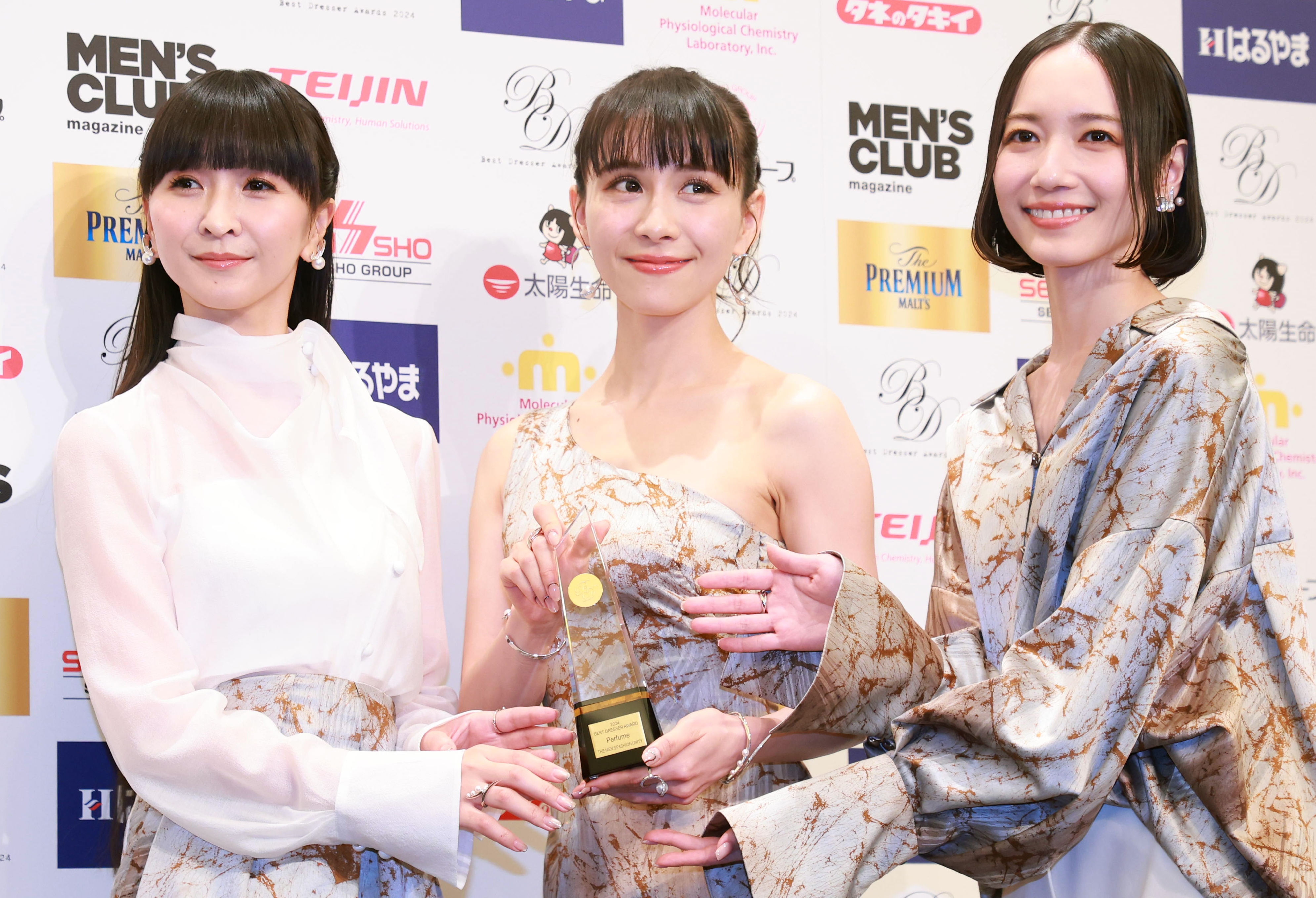 新品 未使用 Perfume パフューム かしゆか プロデュース ピアス #01 新品 未使用 Perfume パフューム かしゆか プロデュース ピアス #01