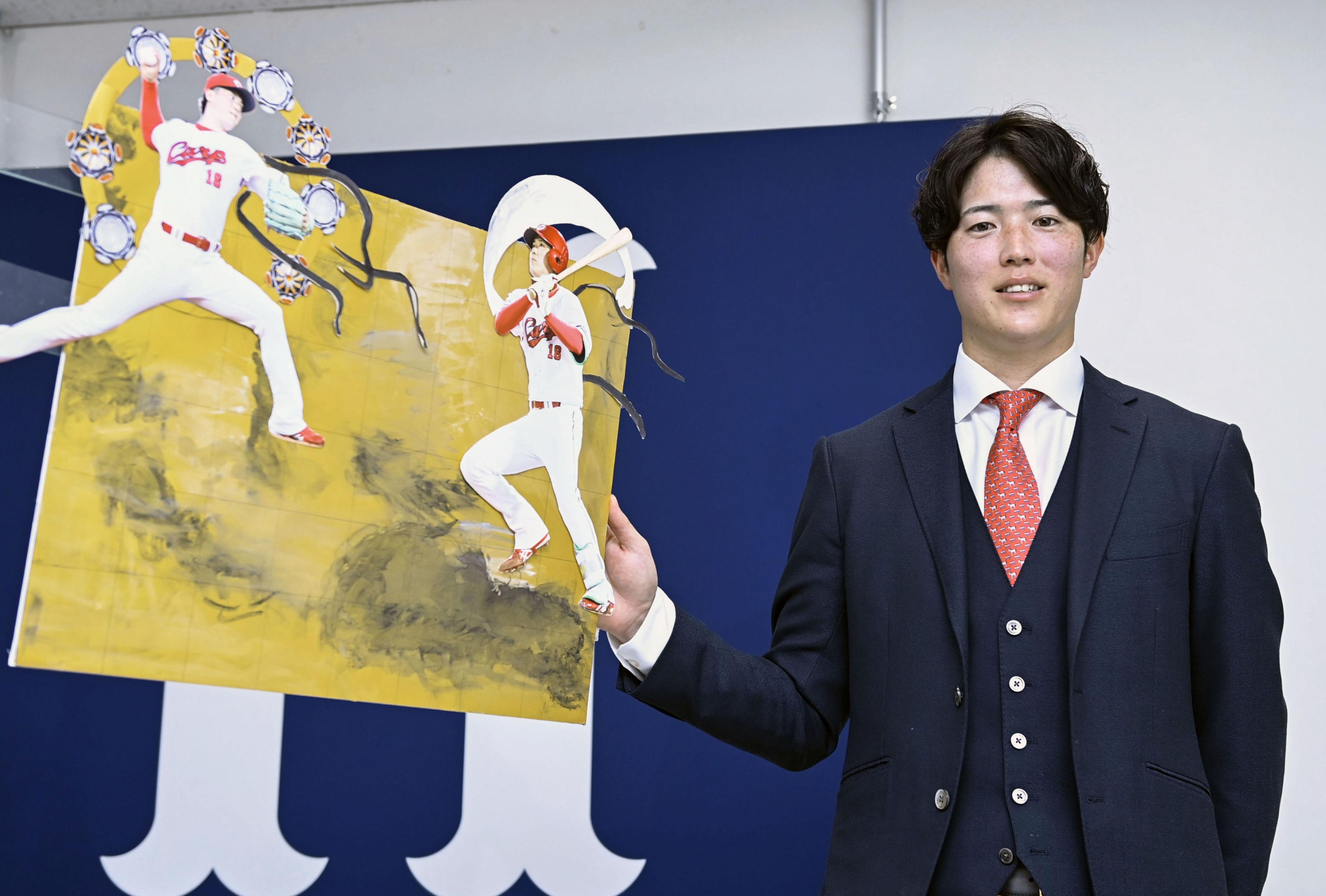 広島・森下、１億３０００万円　来季開幕投手へ意欲