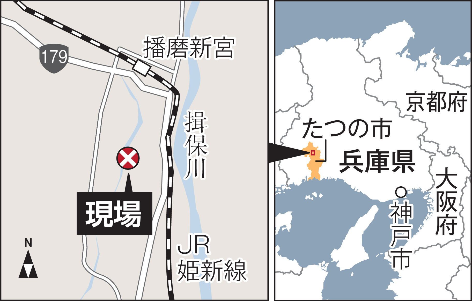 事件 兵庫 県