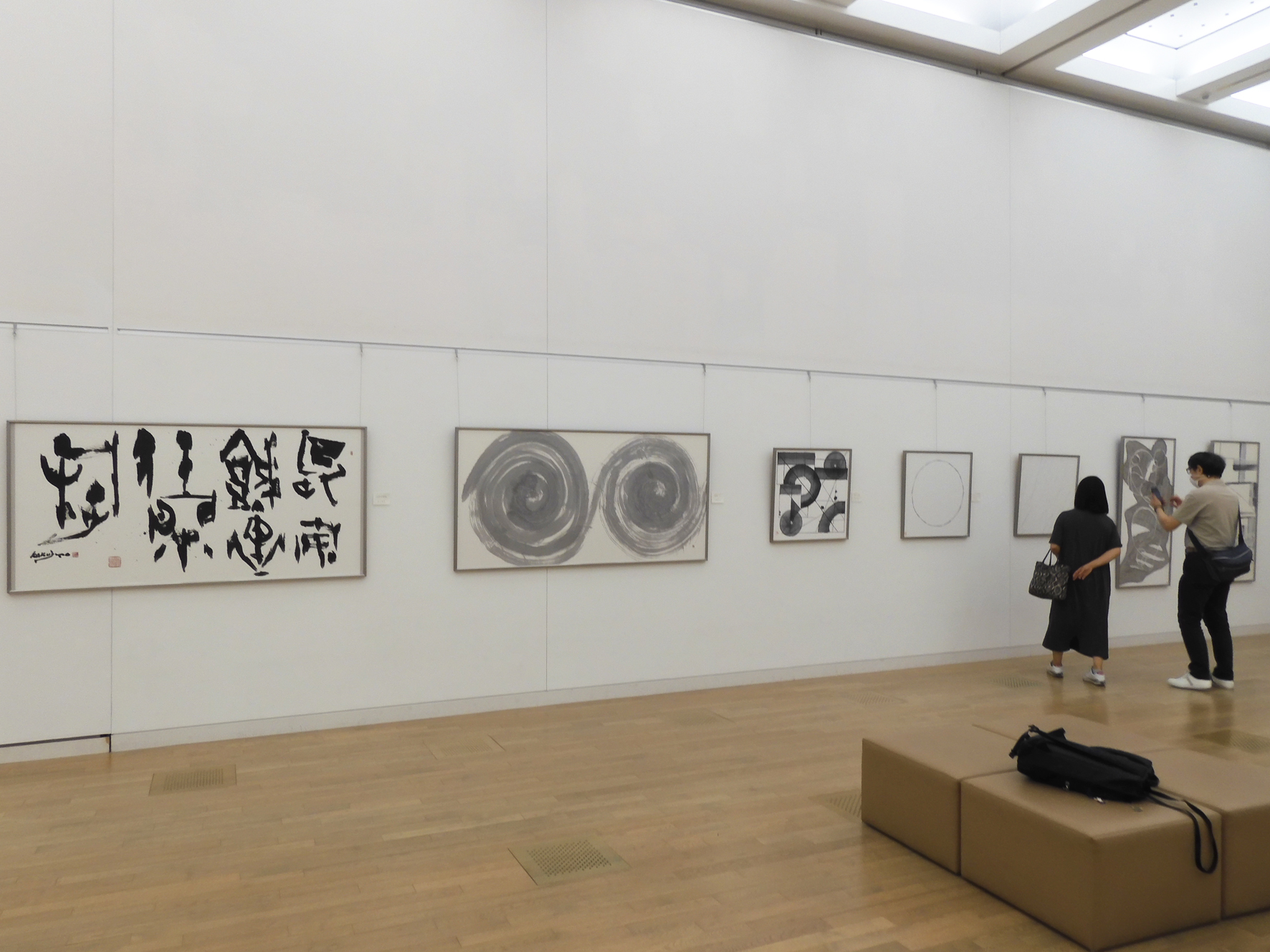 第54回現代書作家協会展」が国立新美術館で開催 - 産経ニュース