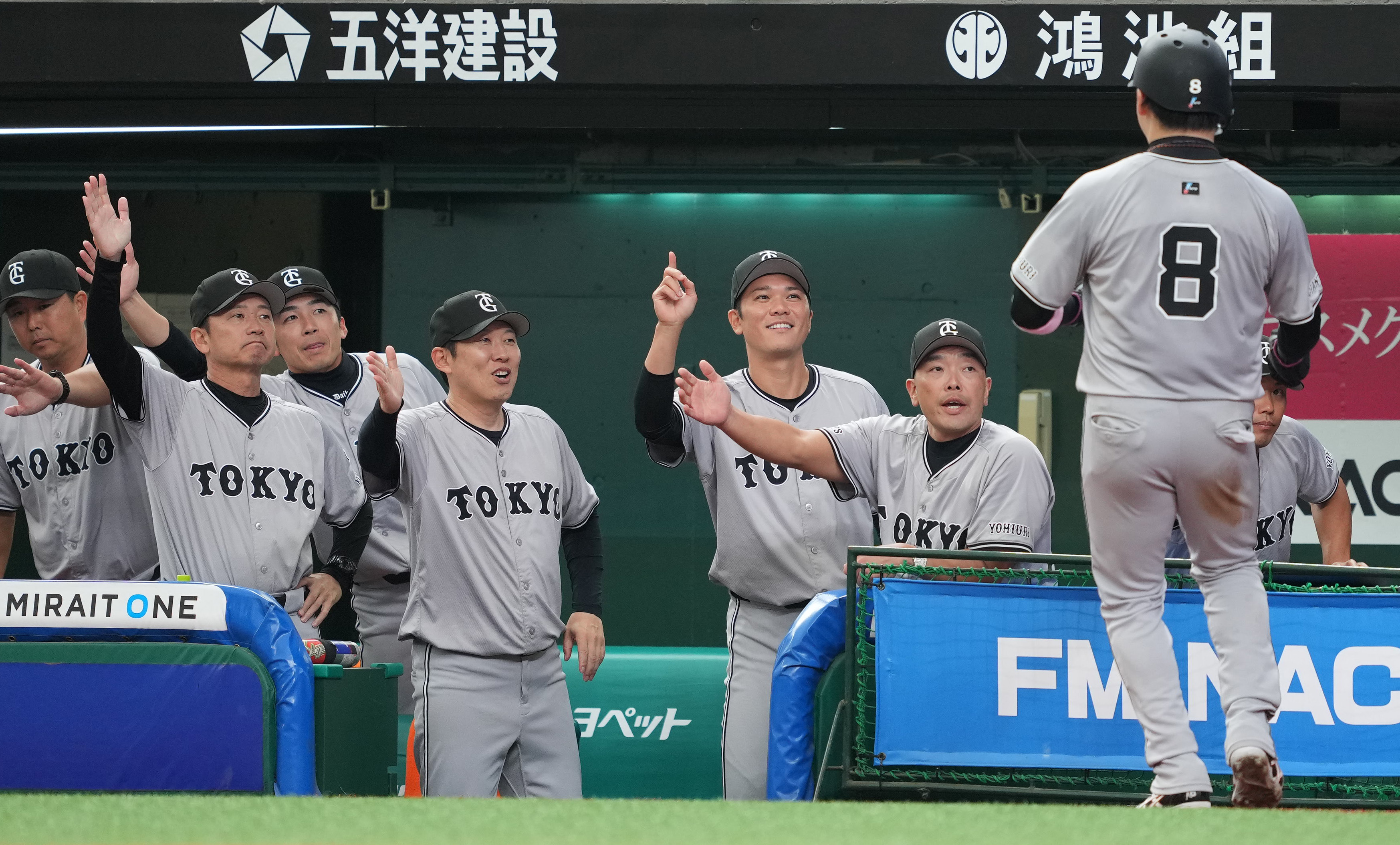 巨人・阿部慎之助監督、別メニュー調整の坂本勇人は「ちょっと腰が