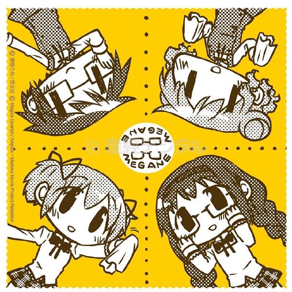 蒼樹うめ、漫画家デビュー秘話を語る 「小2で興味、中3で同人誌