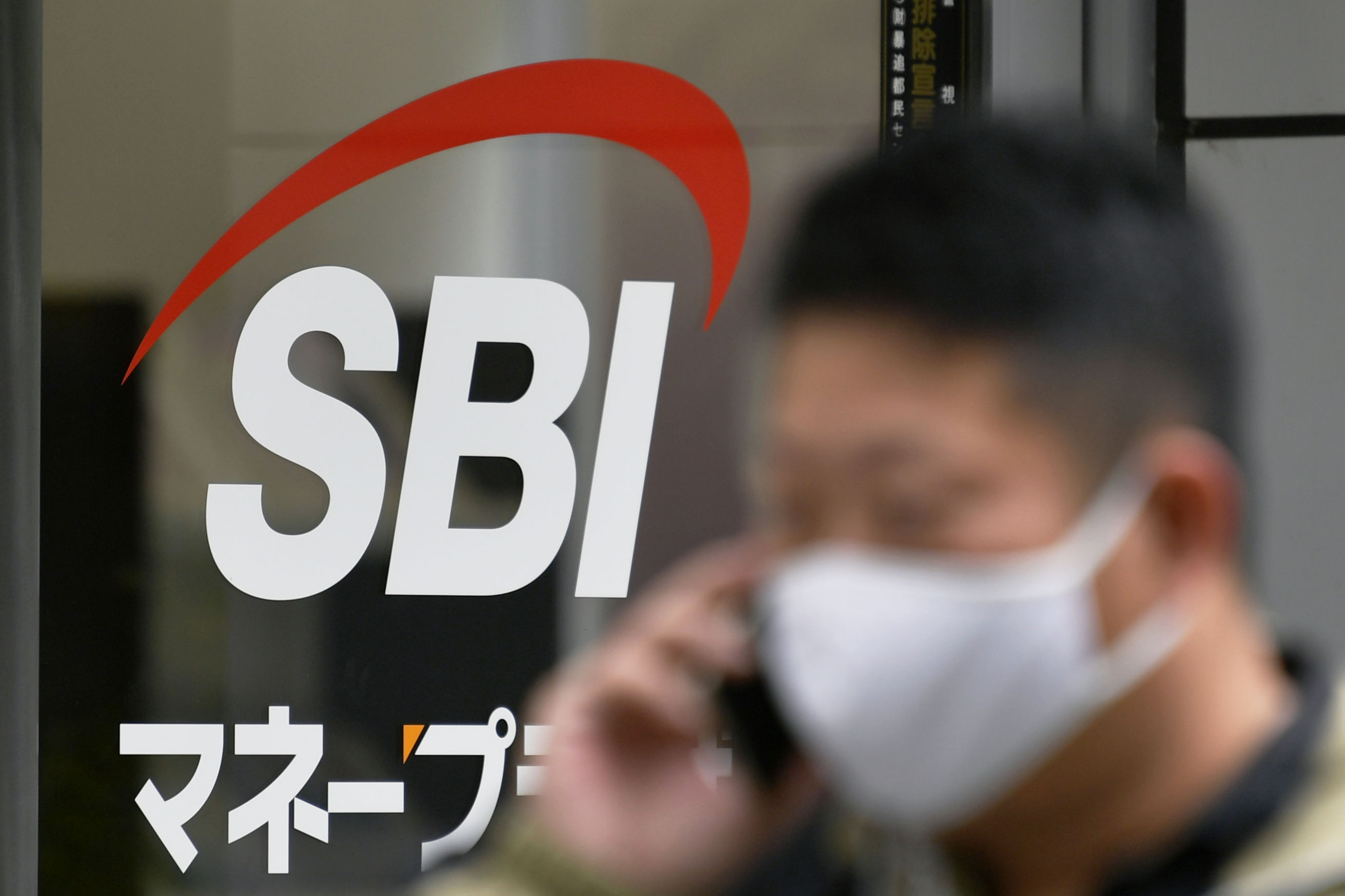 野村、大和が私設取引出資 ＳＢＩとデジタル証券 - 産経ニュース