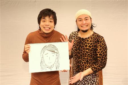 バンビーノ藤田 姉さん女房ニーブラ 叔父きん枝似の長男誕生に期待 1 3ページ サンスポ