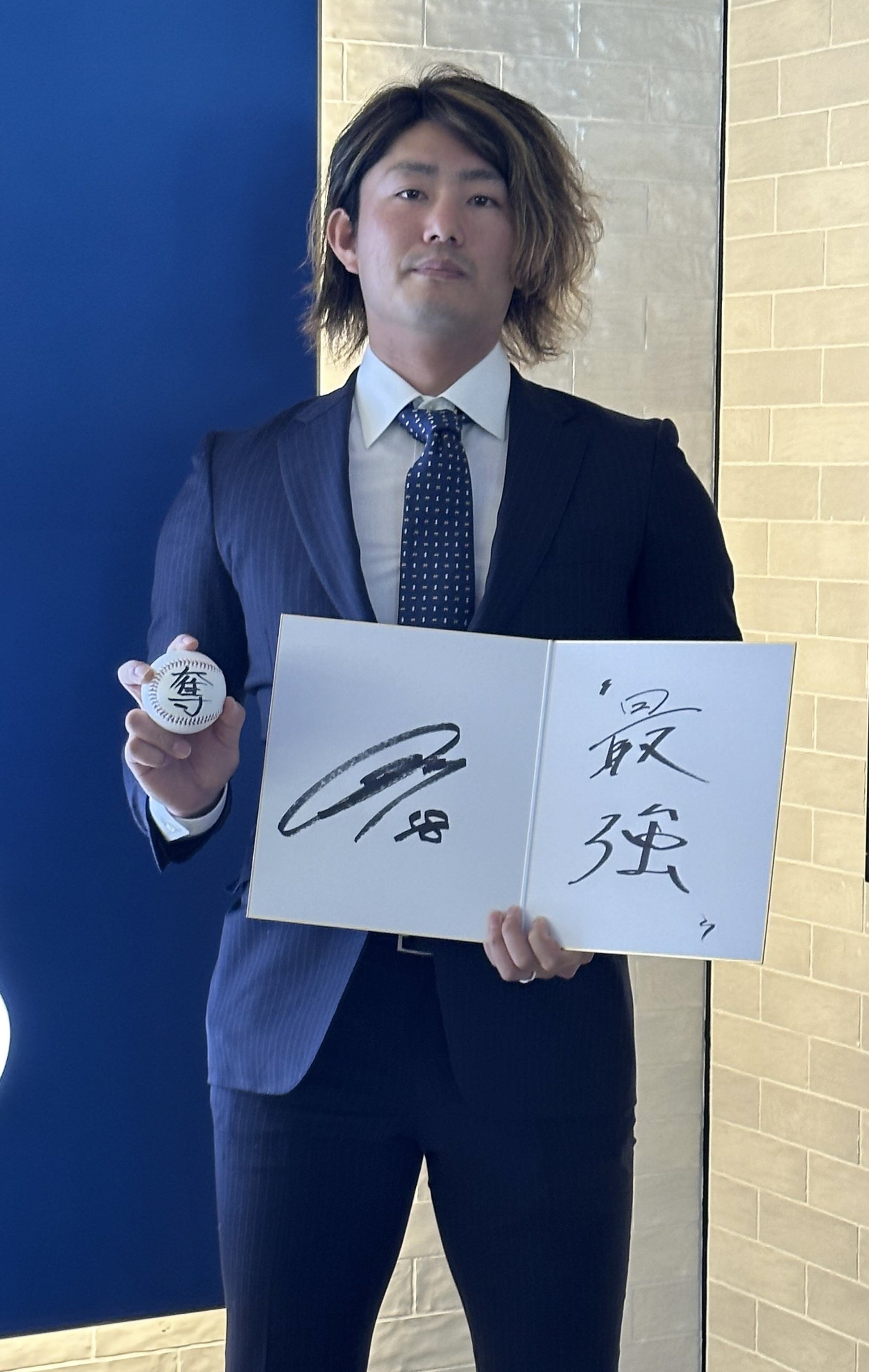 お値下げ！プレミア！メジャー移籍 今井達也 サイン色紙 オンライン