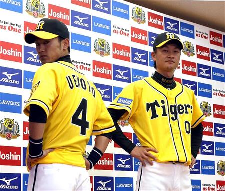 阪神、「伝統の一戦〜THE CLASSIC SERIES〜」限定ユニ
