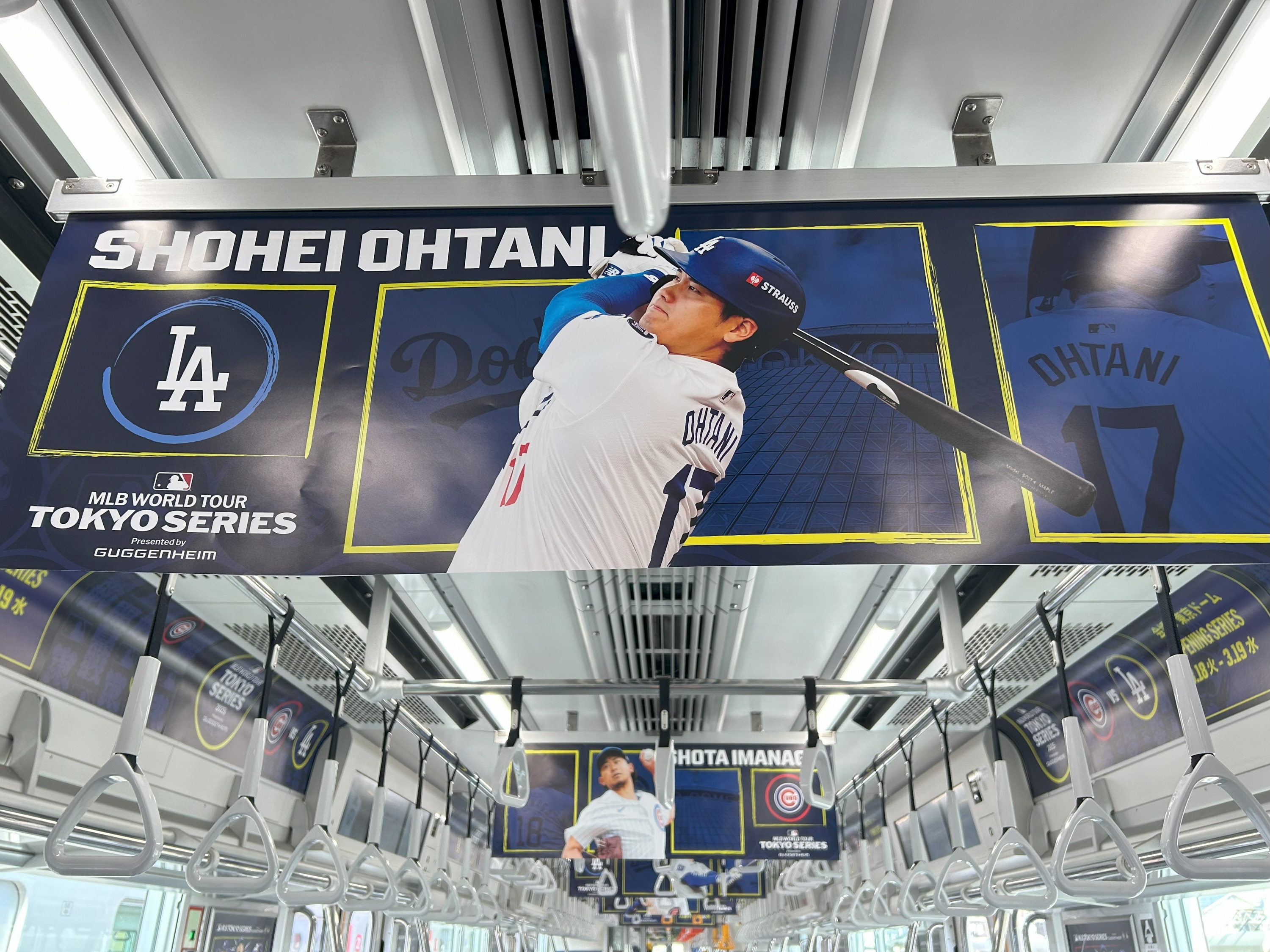 MLB】ドジャース－カブスの日本開幕シリーズ、東武線トレイン