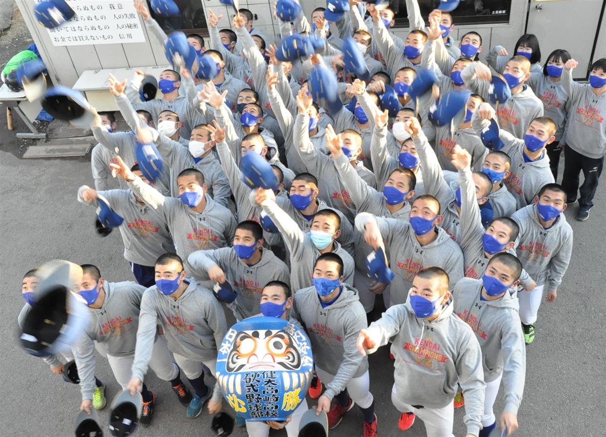 健大高崎が２年連続選抜切符 破壊力抜群の打線 甲子園わかせたい 産経ニュース