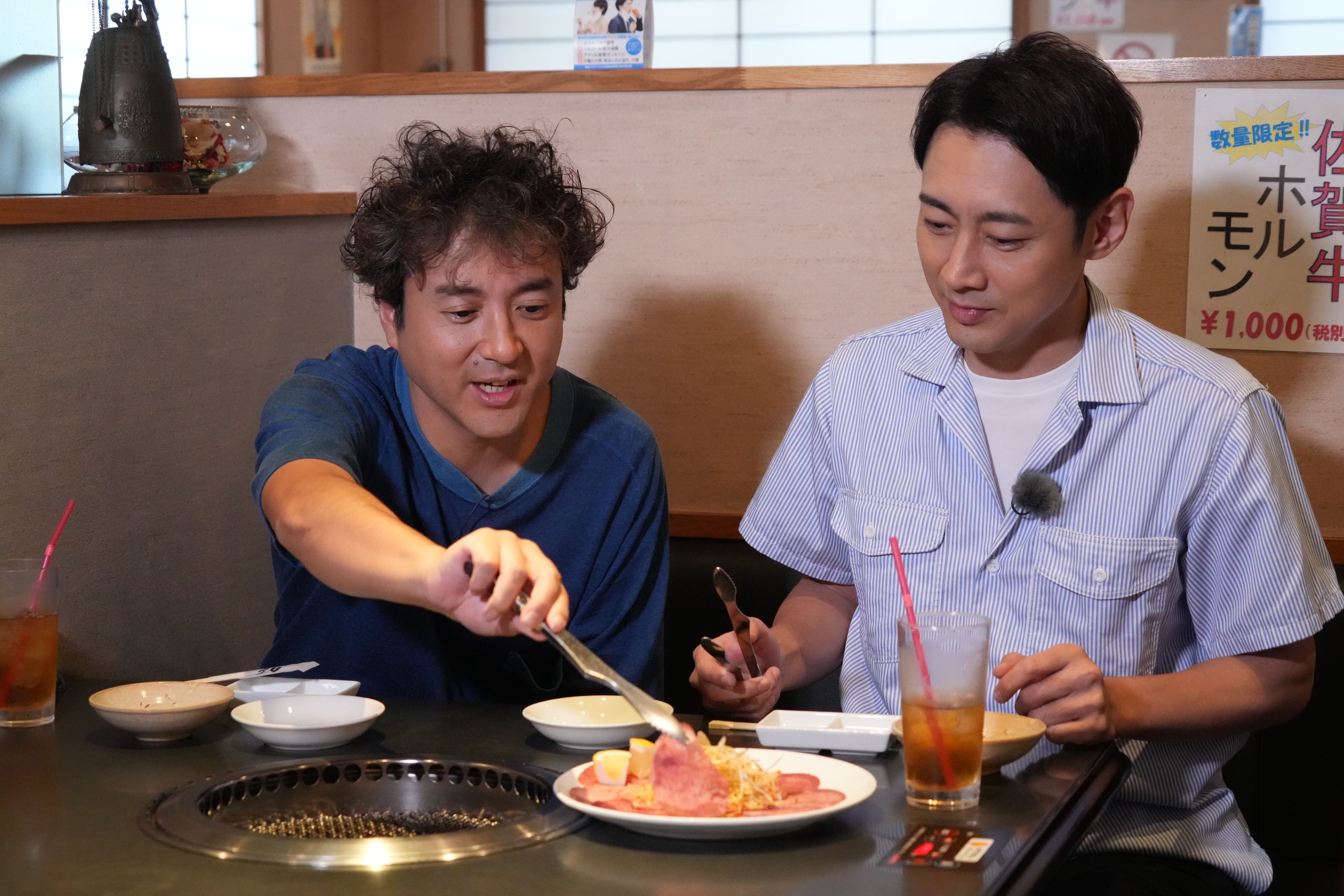 小泉 孝太郎 ムロツヨシ