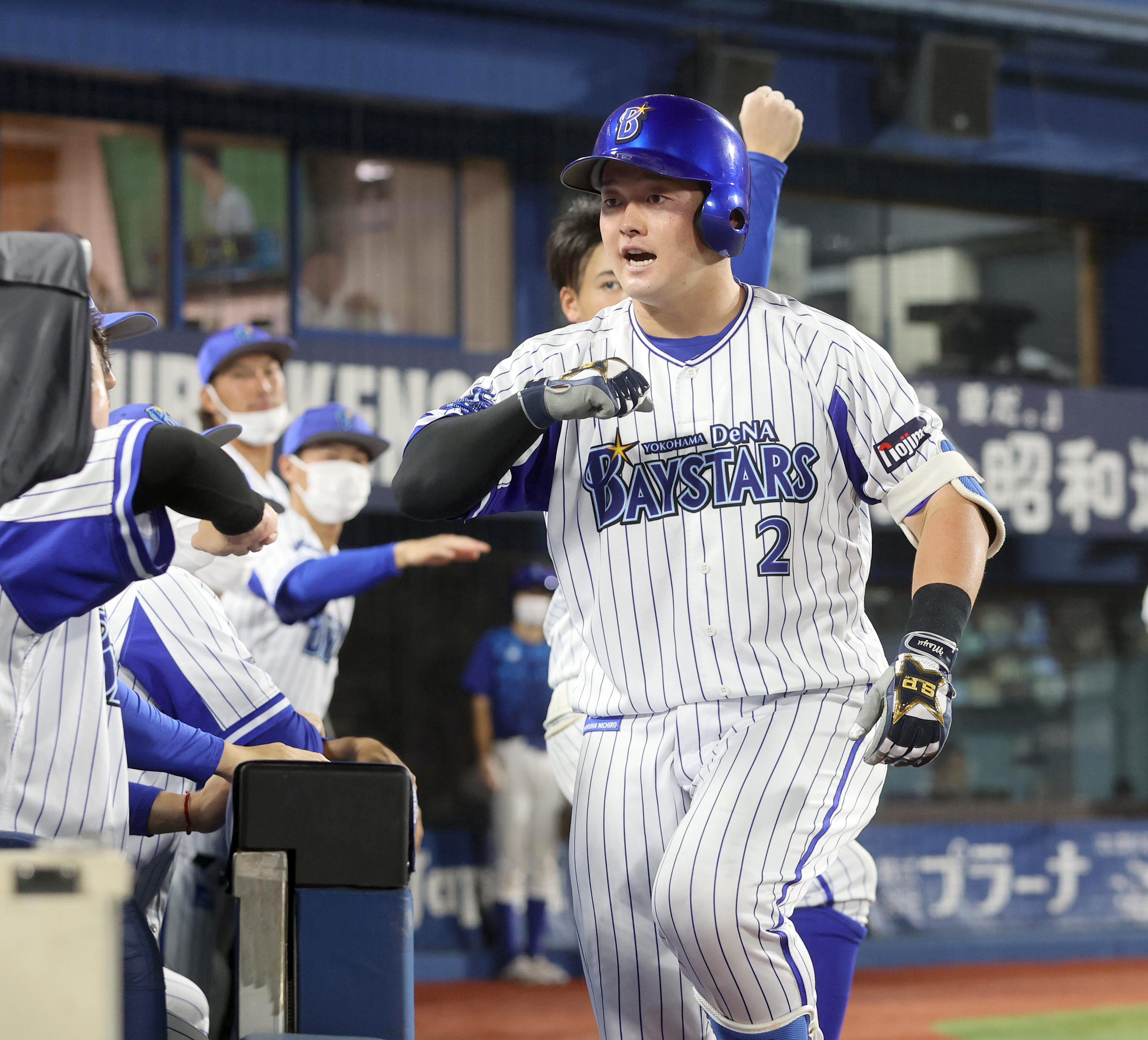 牧 秀悟 10th ANNIVERSARY ハイクオリティレプリカユニフォーム - 野球