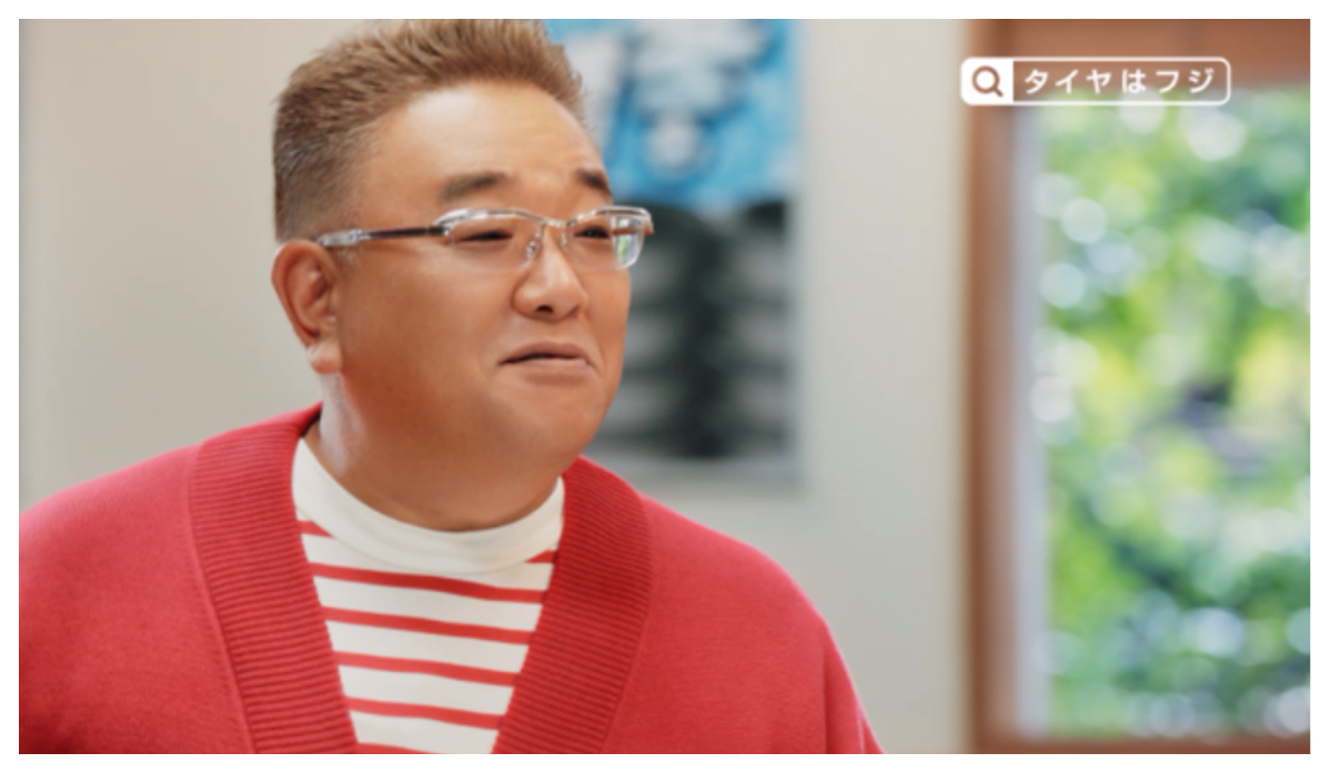 伊達みきおへ社長がエール サンドウィッチマン出演の新CM解禁（1/2