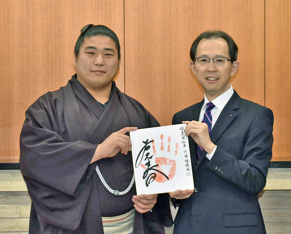 大相撲の現役力士や引退された力士、親方衆の直筆サイン等 大相撲の現役力士や引退された力士、親方衆の直筆サイン等