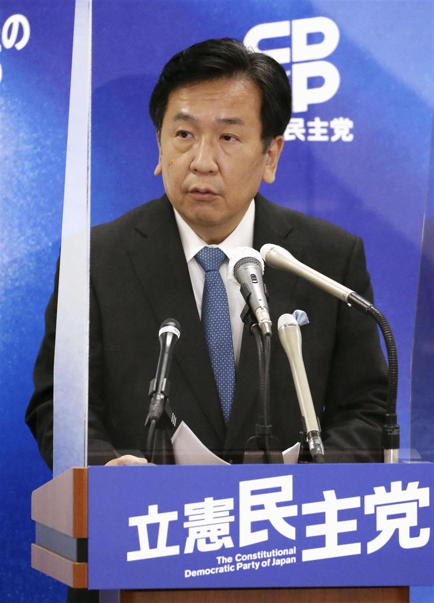 立民 枝野氏 衆院選まで暫定の 枝野幸男内閣 を主張 産経ニュース