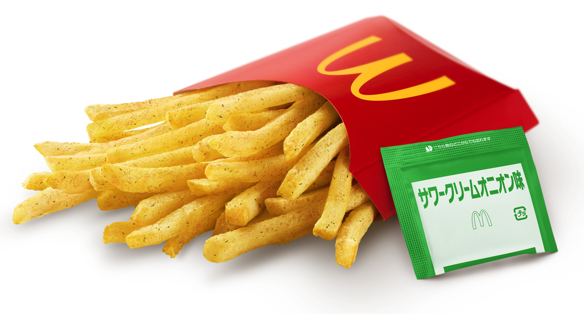 【超美品】チコリータ マクドナルド 渦巻きホロ マクドナルド 超美品】チコリータ マクドナルド 渦巻きホロ マクドナルド