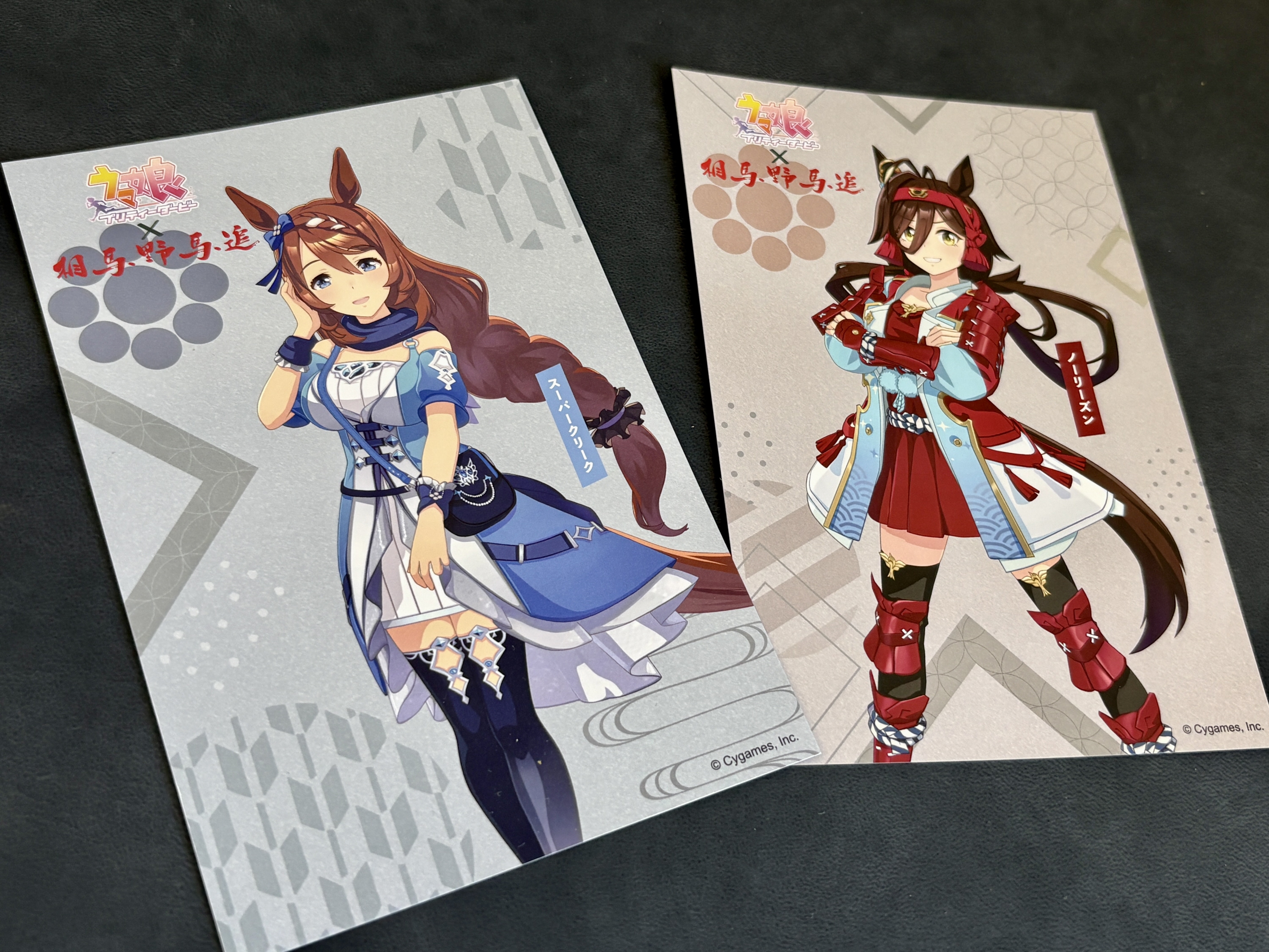 相馬野馬追とウマ娘が夢の初コラボ！ 南相馬市の観光スポットに〝登場