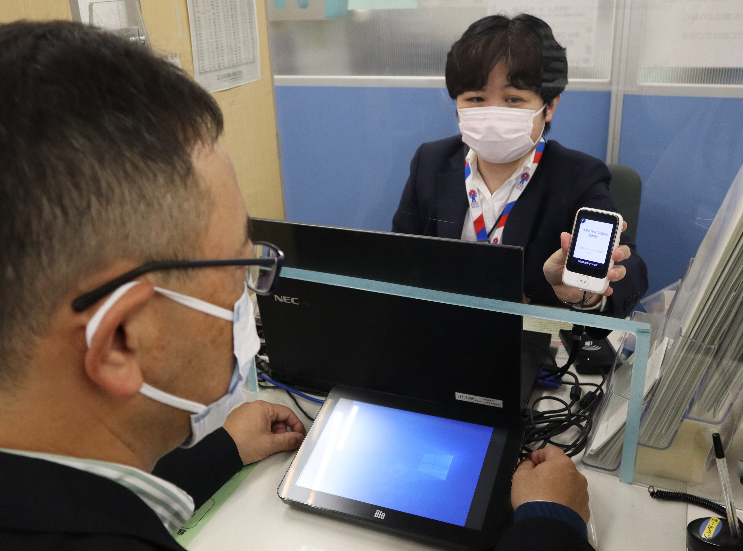 AIでもカバー不能な司法通訳、法的概念難しく 不透明な制度で「法の下