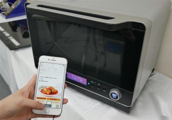 家電の世界】スマホと連動し本体操作、献立決めもできる！ 日立