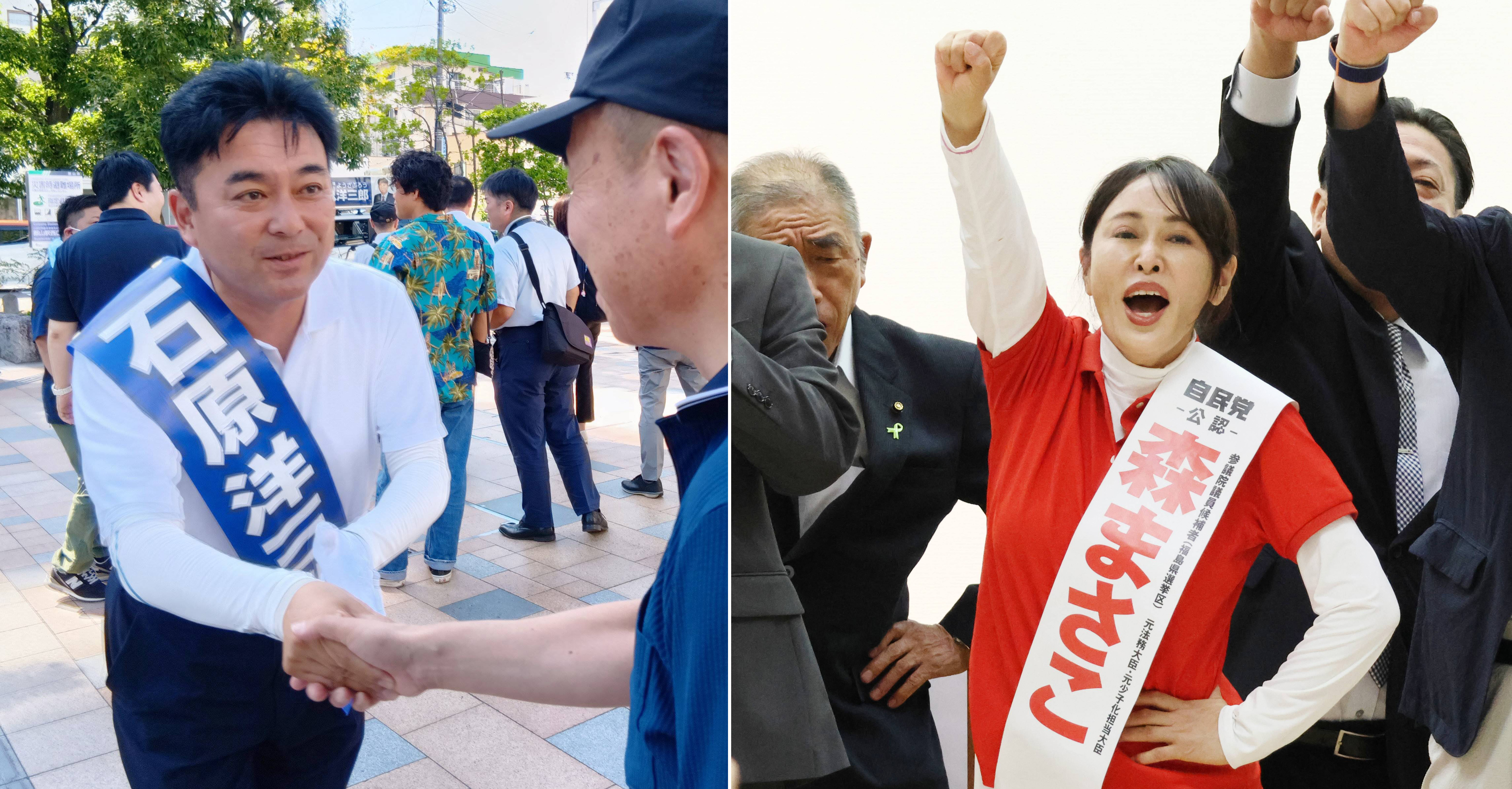 新政　頒布会　1回戦 2025年の新政頒布会第1弾- 750ml | Wine To Taste